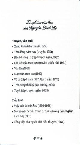Combo Văn Học Trong Nhà Trường (Bộ 8 Cuốn) - Nhiều Tác Giả