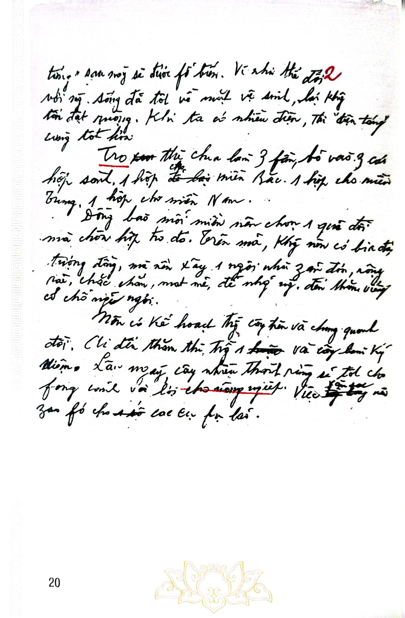 Di Chúc Của Chủ Tịch Hồ Chí Minh - Chủ Tịch Hồ Chí Minh (CTQG)