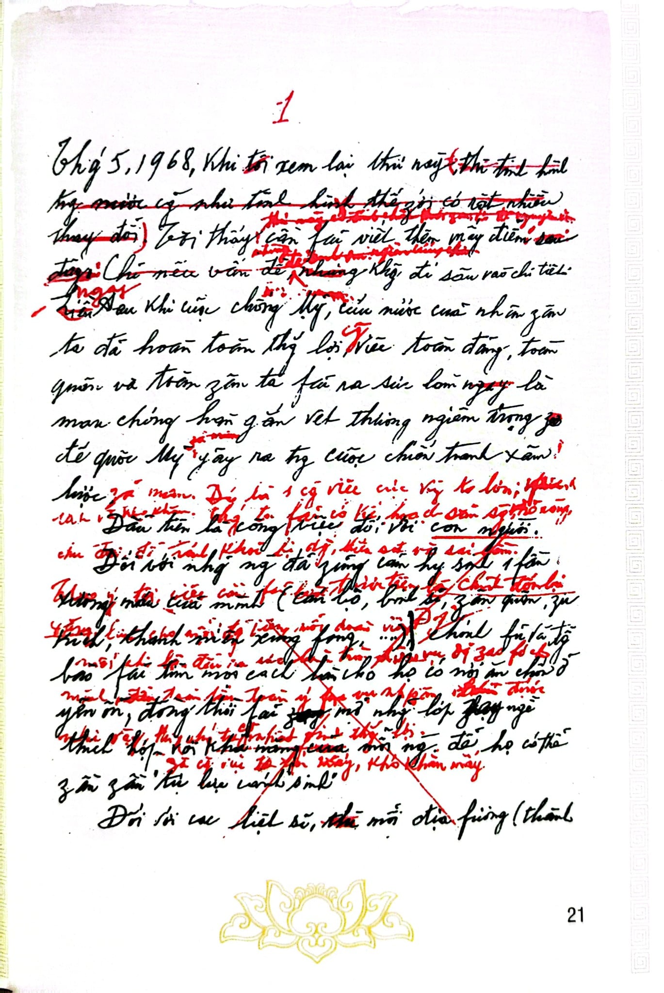 Di Chúc Của Chủ Tịch Hồ Chí Minh - Chủ Tịch Hồ Chí Minh (CTQG)