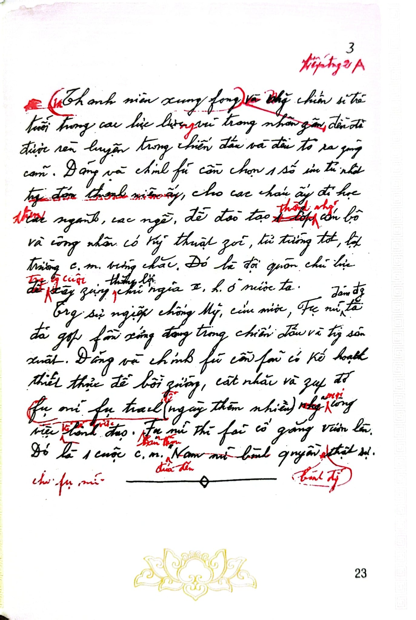 Di Chúc Của Chủ Tịch Hồ Chí Minh - Chủ Tịch Hồ Chí Minh (CTQG)