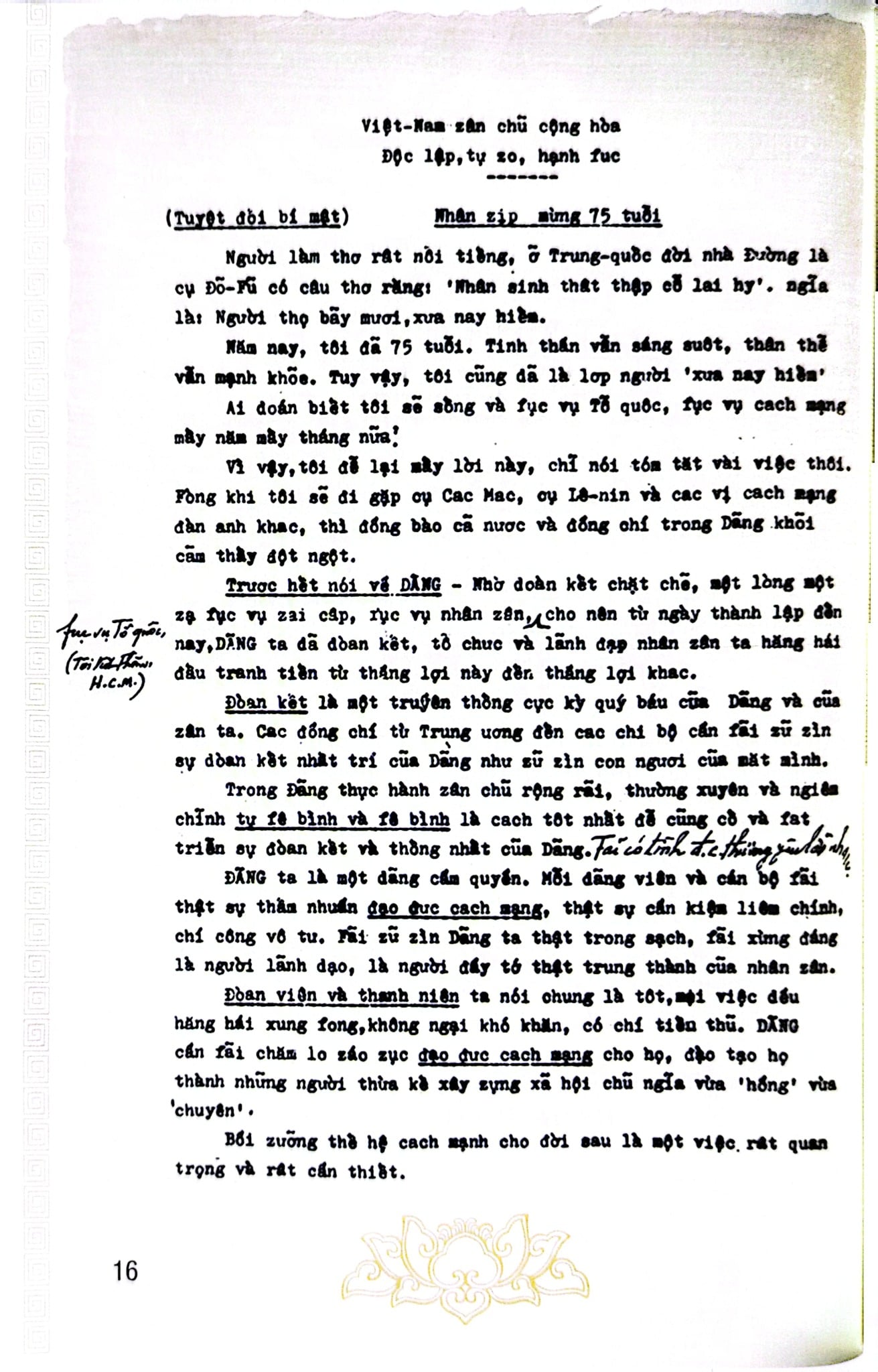 Di Chúc Của Chủ Tịch Hồ Chí Minh - Chủ Tịch Hồ Chí Minh (CTQG)