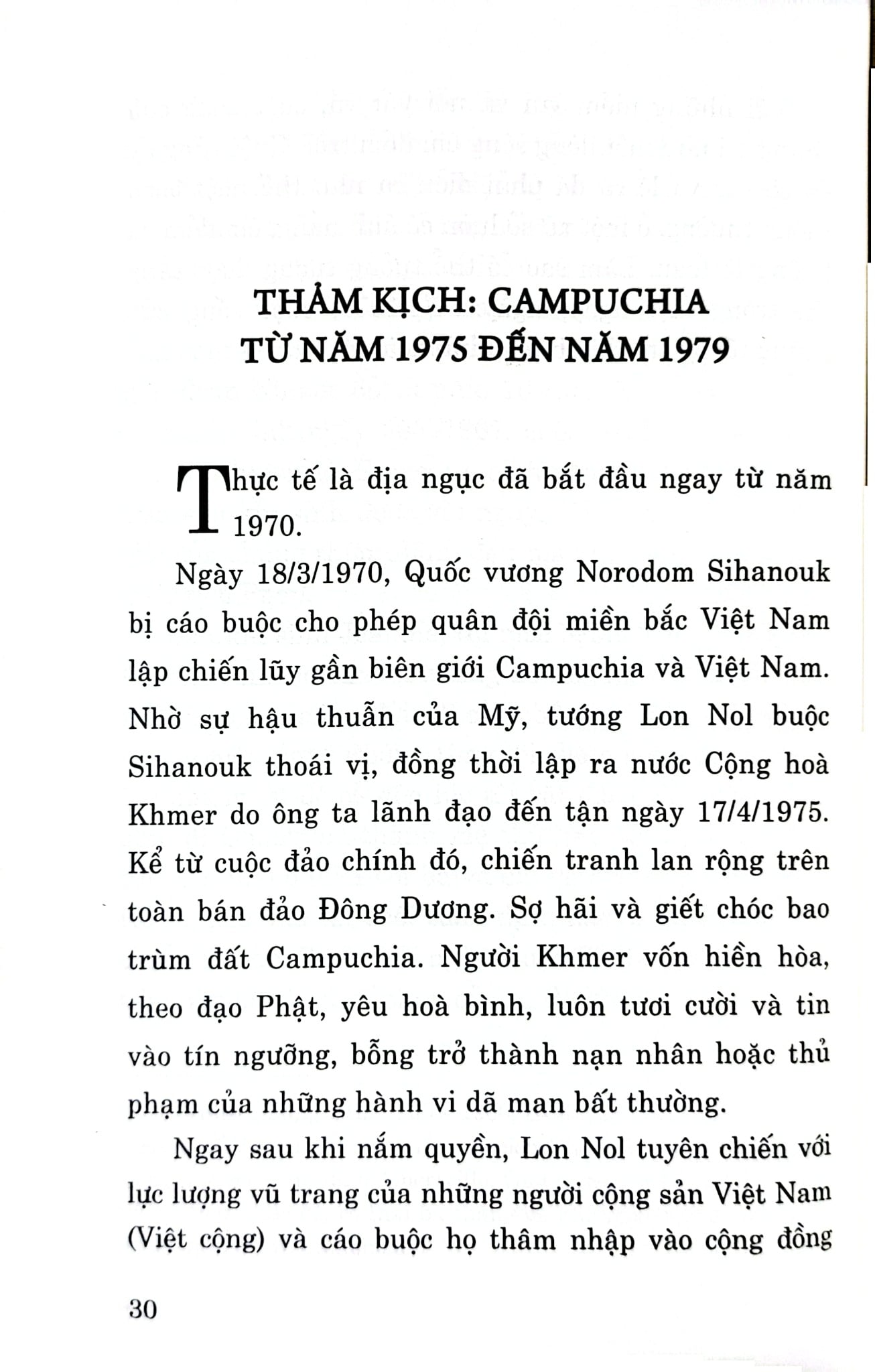 Thoát Khỏi Địa Ngục Khmer Đỏ - Hồi Ký Của Một Người Còn Sống - Denise Affonco (XB 2024)