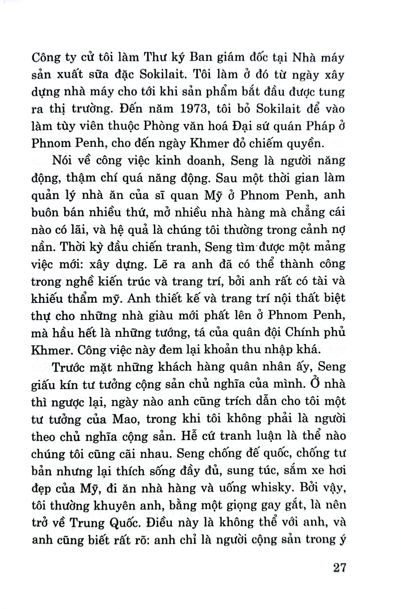 Thoát Khỏi Địa Ngục Khmer Đỏ - Hồi Ký Của Một Người Còn Sống - Denise Affonco (XB 2024)