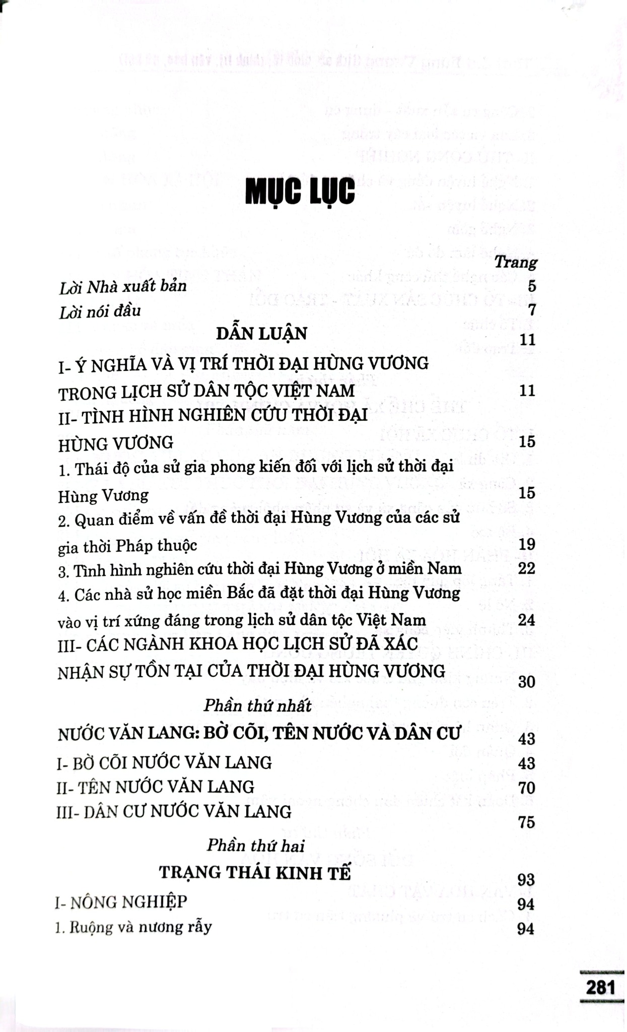 Thời Đại Hùng Vương (Lịch Sử - Kinh Tế - Chính Trị - Xã Hội) (Đầu Tháng 4/25 Phát Hành) - Văn Tân, Nguyễn Linh, Lê Văn Lan, Nguyễn Đổng Chi và Hoàng Hưng