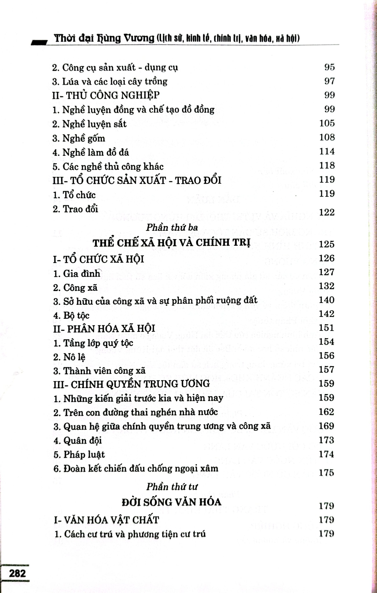 Thời Đại Hùng Vương (Lịch Sử - Kinh Tế - Chính Trị - Xã Hội) (Đầu Tháng 4/25 Phát Hành) - Văn Tân, Nguyễn Linh, Lê Văn Lan, Nguyễn Đổng Chi và Hoàng Hưng