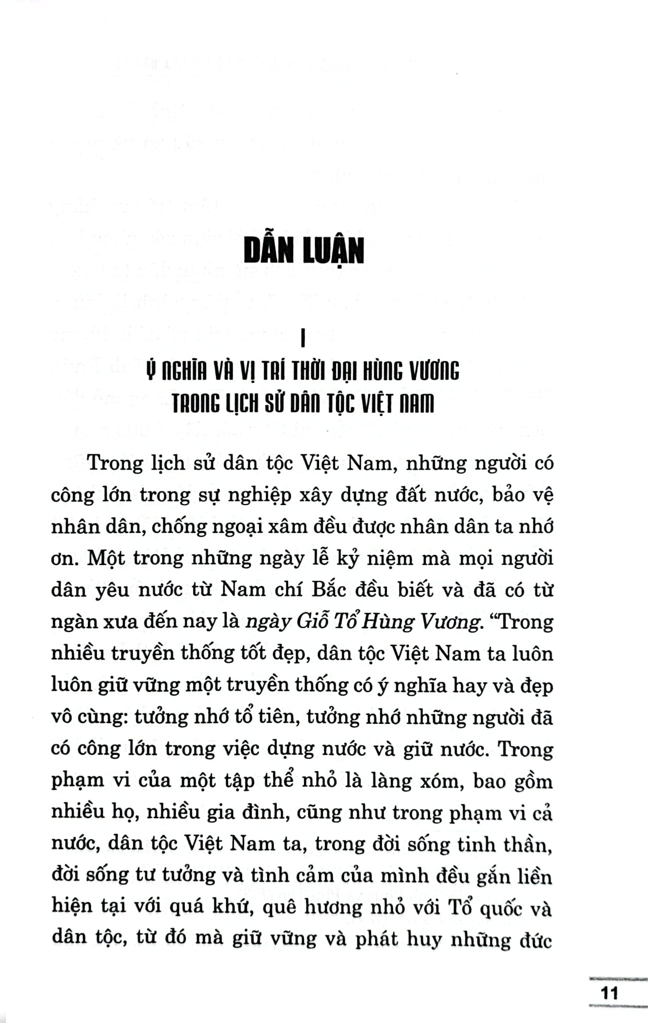 Thời Đại Hùng Vương (Lịch Sử - Kinh Tế - Chính Trị - Xã Hội) (Đầu Tháng 4/25 Phát Hành) - Văn Tân, Nguyễn Linh, Lê Văn Lan, Nguyễn Đổng Chi và Hoàng Hưng