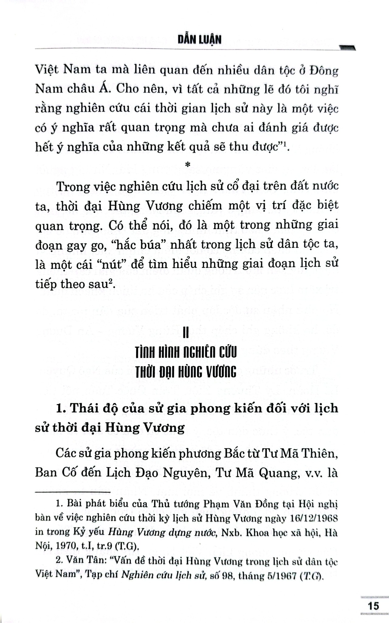 Thời Đại Hùng Vương (Lịch Sử - Kinh Tế - Chính Trị - Xã Hội) (Đầu Tháng 4/25 Phát Hành) - Văn Tân, Nguyễn Linh, Lê Văn Lan, Nguyễn Đổng Chi và Hoàng Hưng