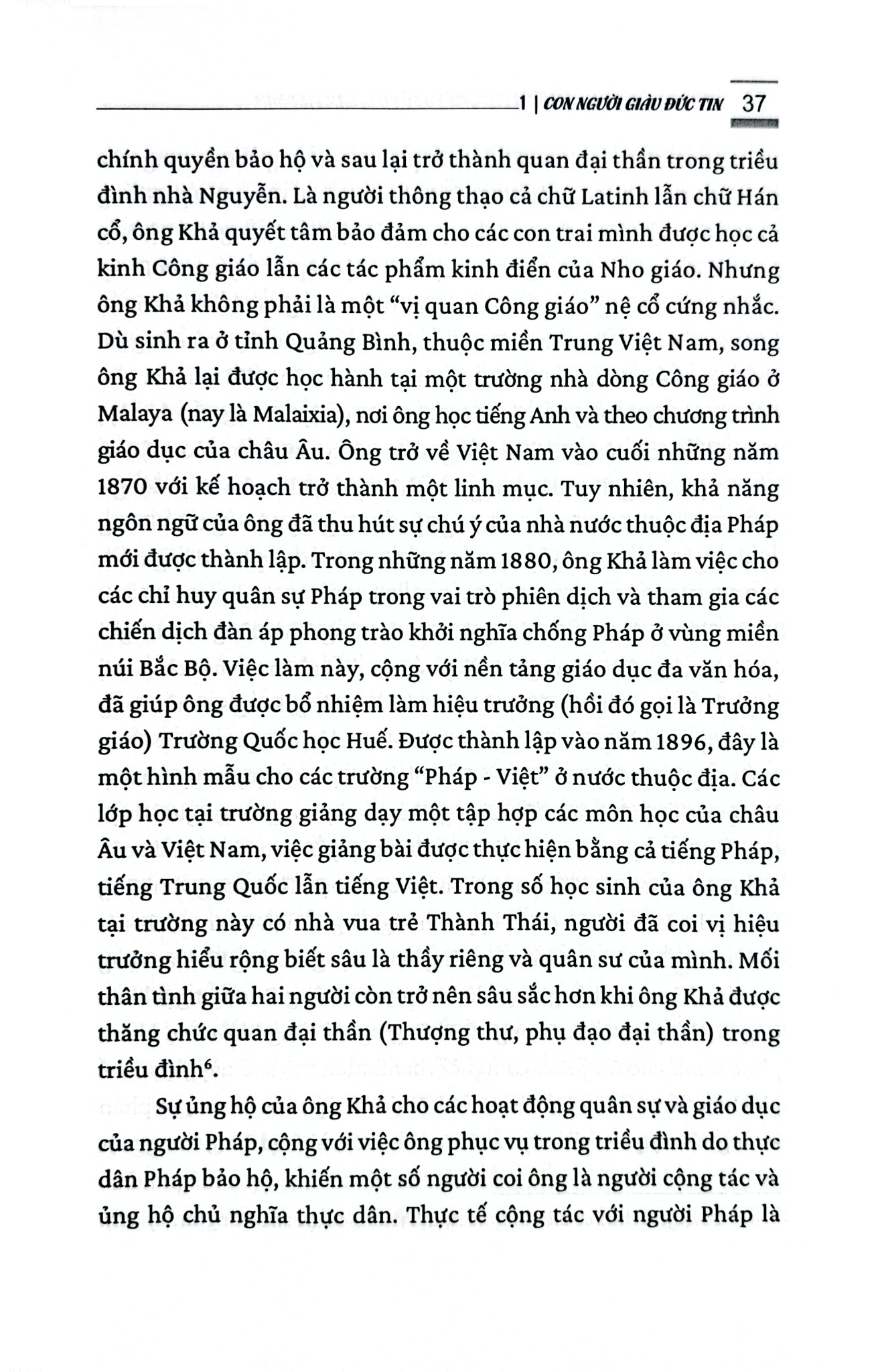 Liên Minh Sai Lầm - Ngô Đình Diệm, Mỹ Và Số Phận Nam Việt Nam - Edwar Millẻ (XB 2024)