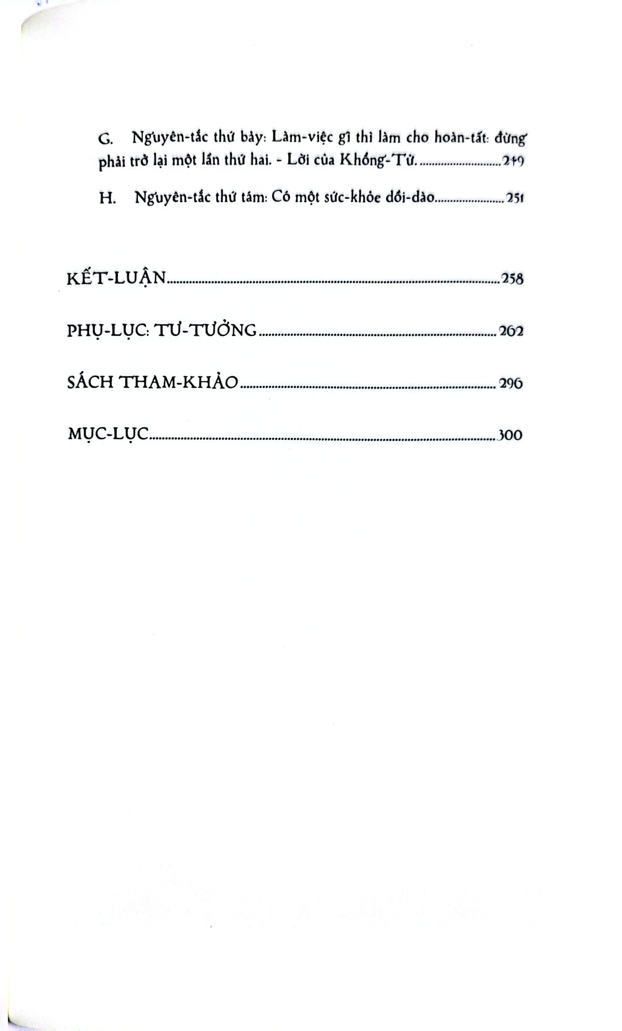 Tôi Tự Học - Tái Bản 2023 - 
Thu Giang Nguyễn Duy Cần