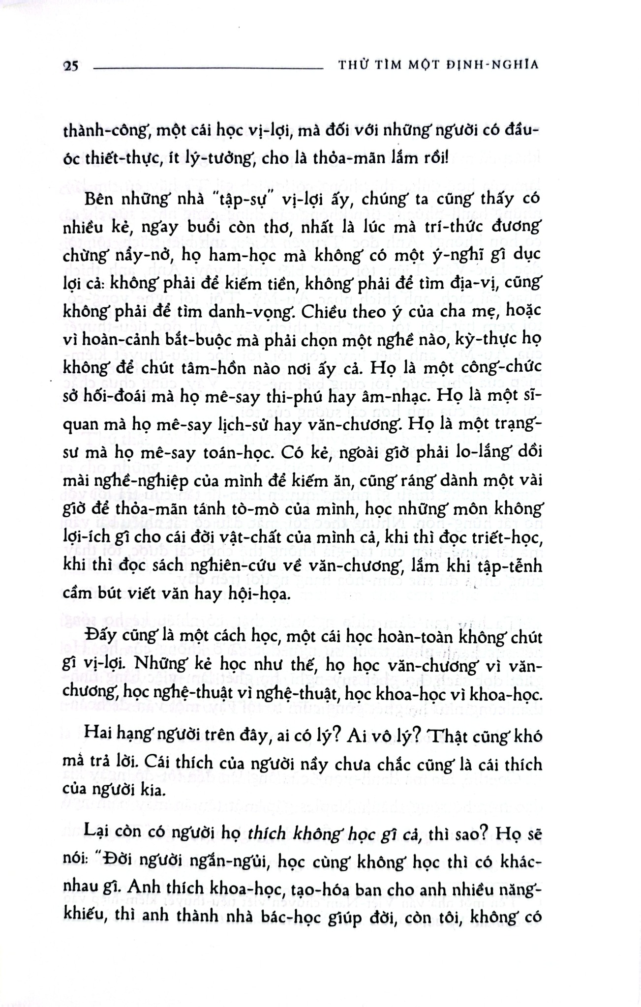 Tôi Tự Học - Tái Bản 2023 - 
Thu Giang Nguyễn Duy Cần