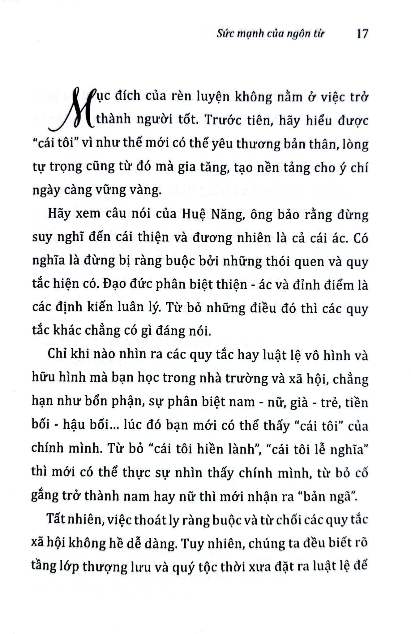 Sức Mạnh Của Ngôn Từ - Shin Dohyeon, Yun Naru