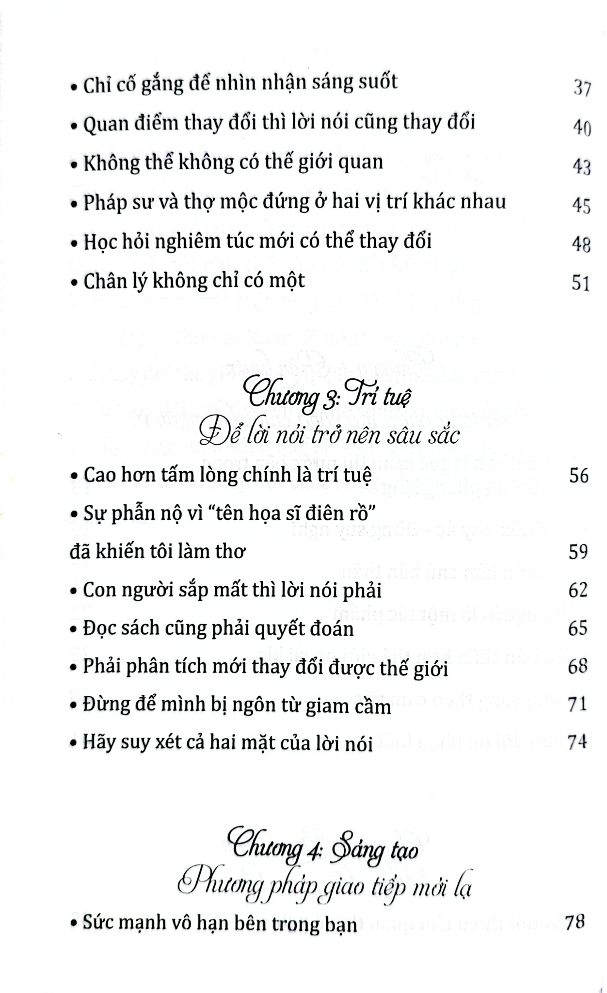 Sức Mạnh Của Ngôn Từ - Shin Dohyeon, Yun Naru