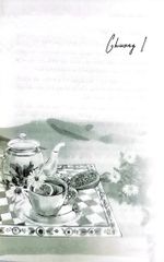 Dưới Cánh Cửa Thầm Thì - TJ Klune