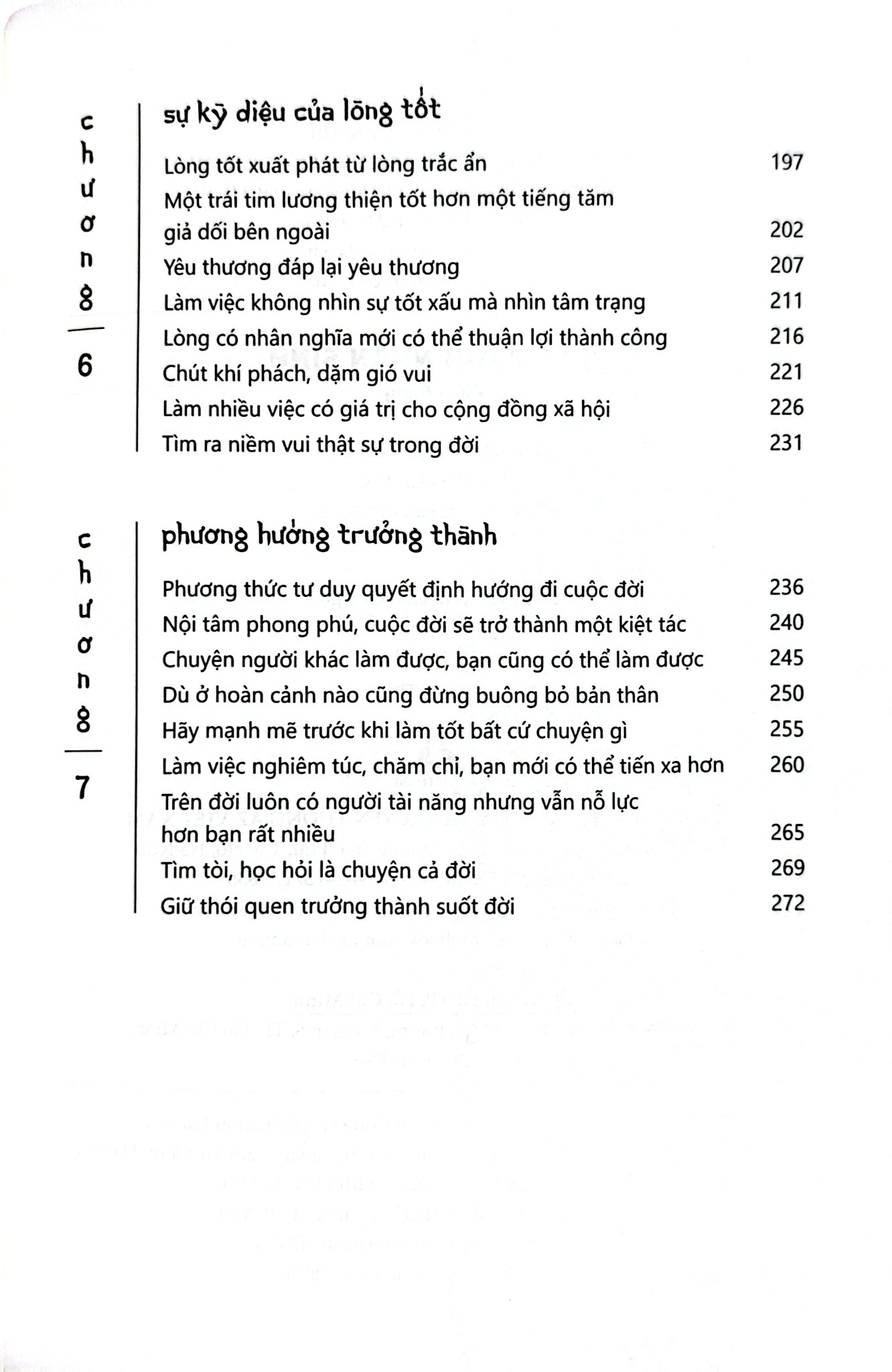 Sức Mạnh Nhân Sinh - Phàn Đăng