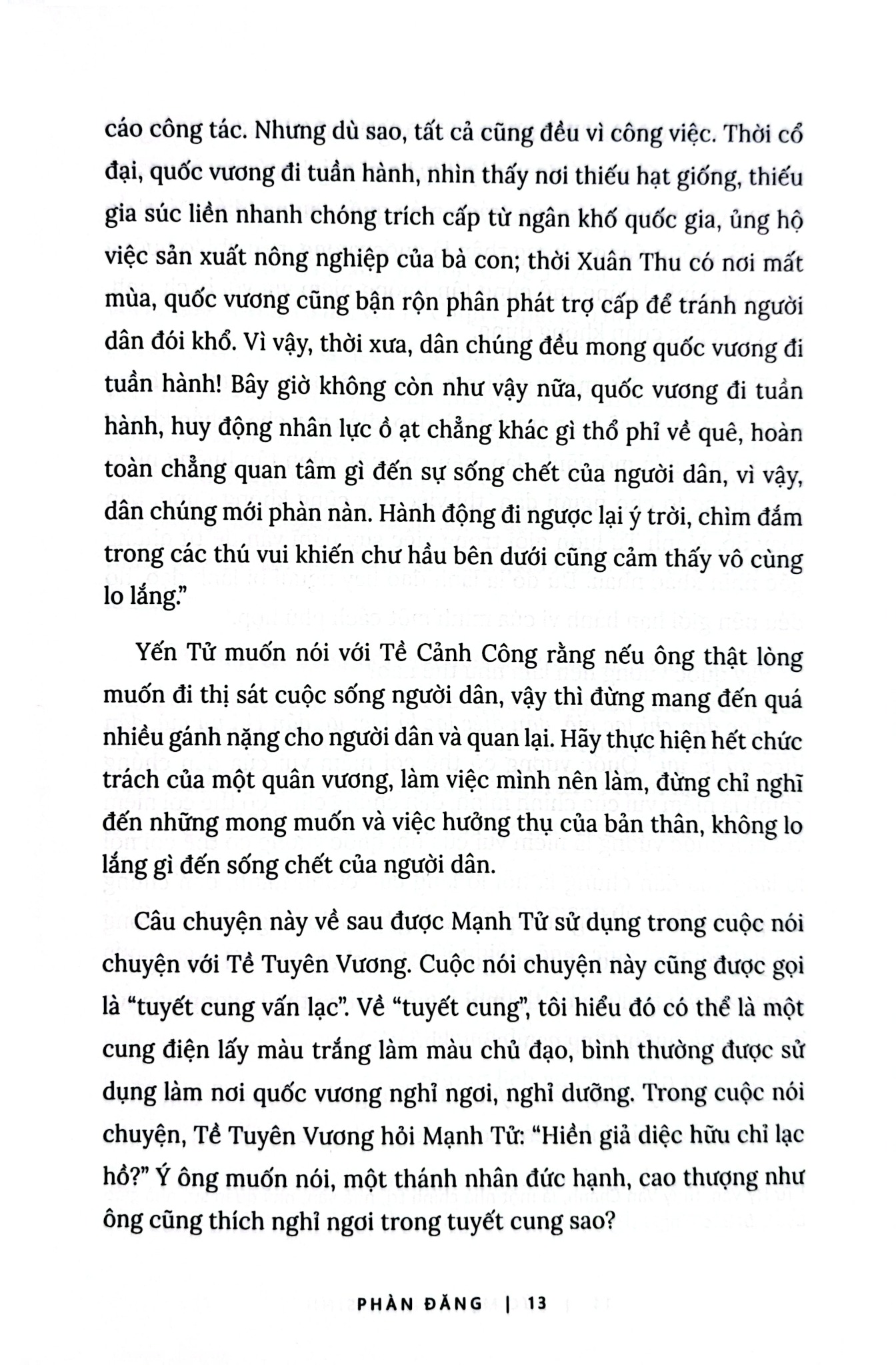 Sức Mạnh Nhân Sinh - Phàn Đăng