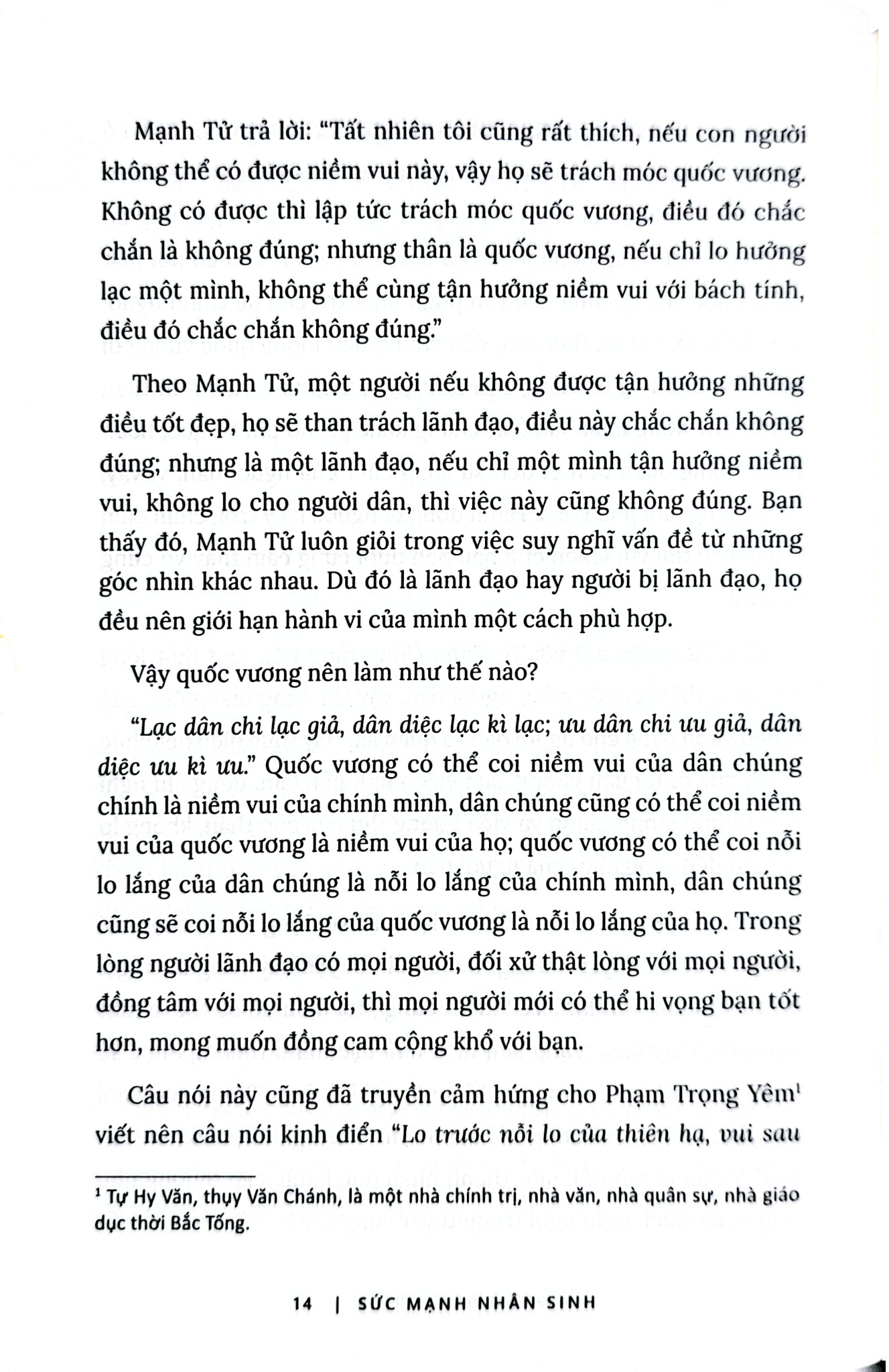 Sức Mạnh Nhân Sinh - Phàn Đăng