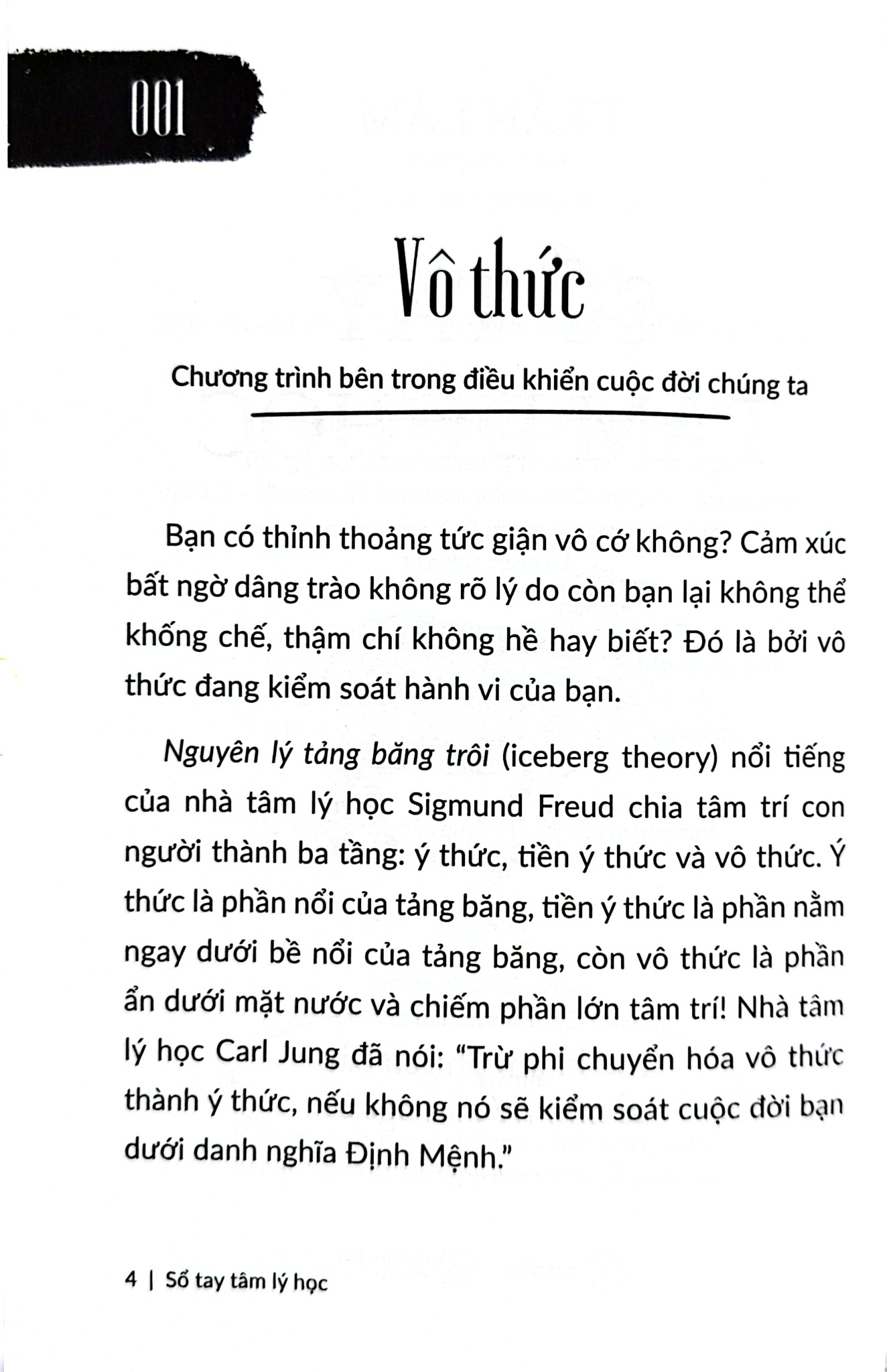 Sổ Tay Tâm Lý Học - 100 Khám Phá Cơ Bản Về Tâm Trí Con Người - Trần Lâm