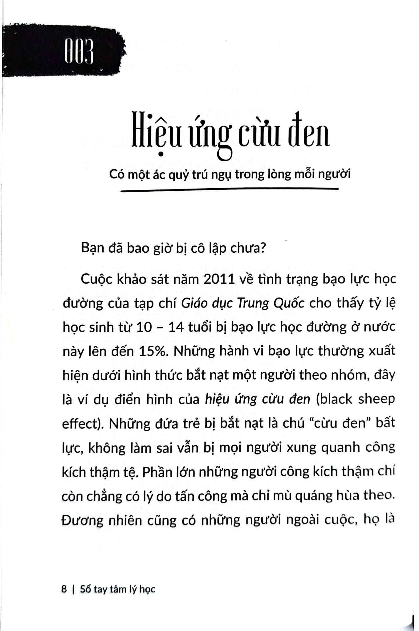 Sổ Tay Tâm Lý Học - 100 Khám Phá Cơ Bản Về Tâm Trí Con Người - Trần Lâm