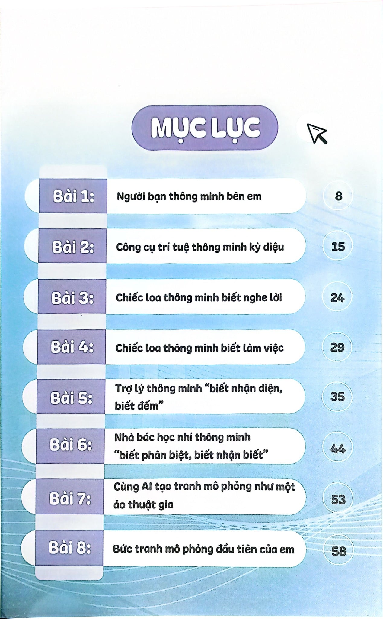 Giáo Dục Trí Tuệ Nhân Tạo - Lớp 1 - Nhiều Tác Giả