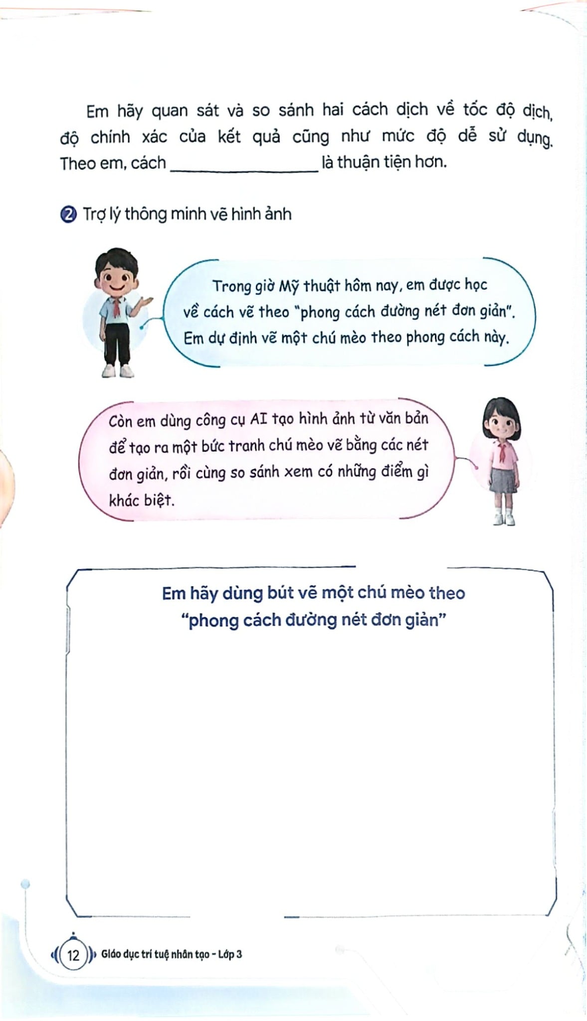 Giáo Dục Trí Tuệ Nhân Tạo - Lớp 3 - Nhiều Tác Giả