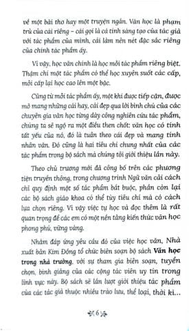 Combo Văn Học Trong Nhà Trường (Bộ 8 Cuốn) - Nhiều Tác Giả