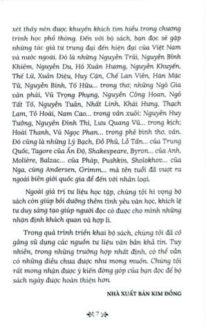 Combo Văn Học Trong Nhà Trường (Bộ 8 Cuốn) - Nhiều Tác Giả