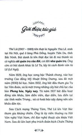 Combo Văn Học Trong Nhà Trường (Bộ 8 Cuốn) - Nhiều Tác Giả
