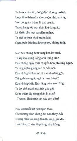  Combo Văn Học Trong Nhà Trường (Bộ 8 Cuốn) - Nhiều Tác Giả 