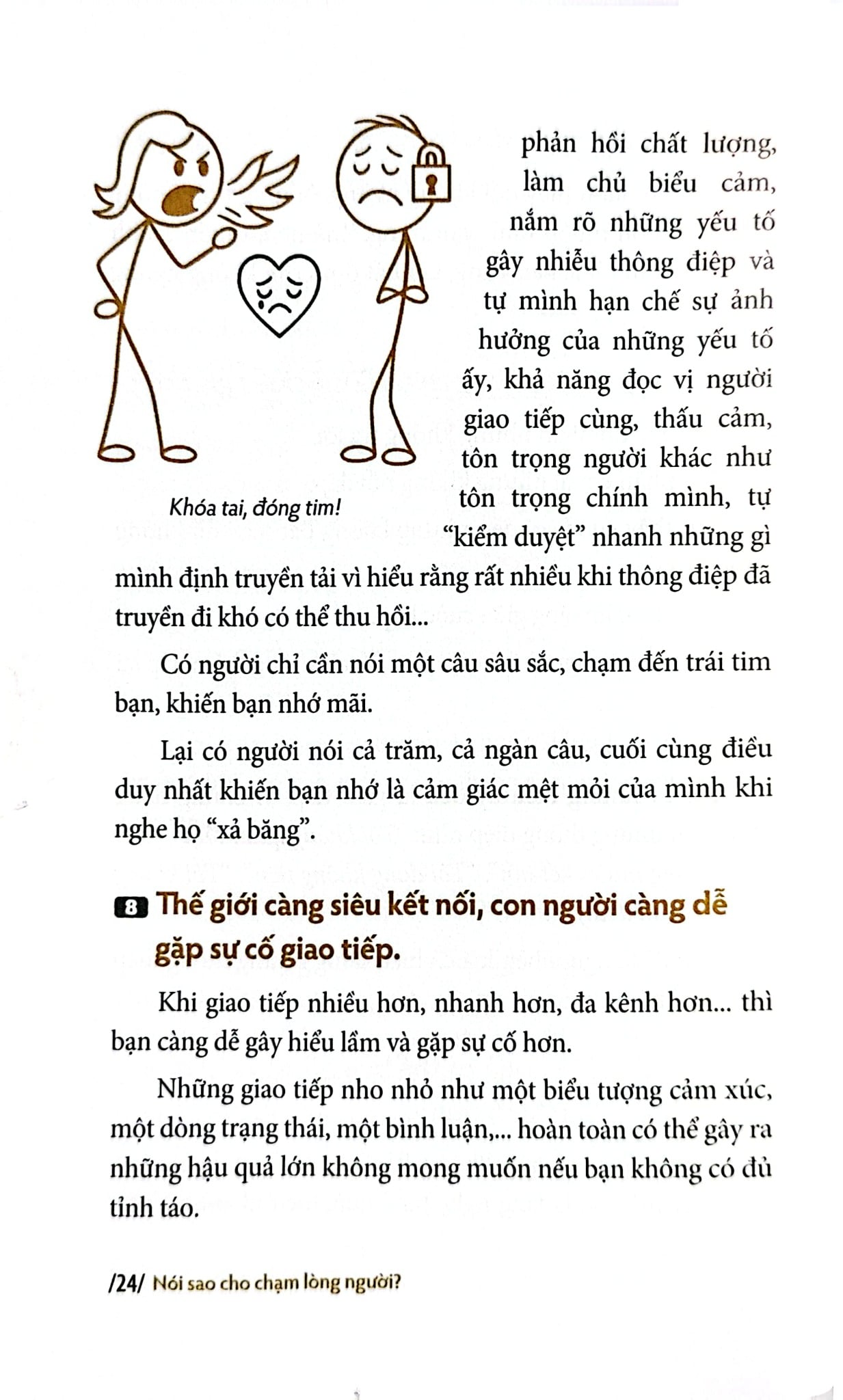 Nói Sao Cho Chạm Lòng Người - 
TS. Biên Trương, PGS. TS. Nguyễn Thị Việt Hà