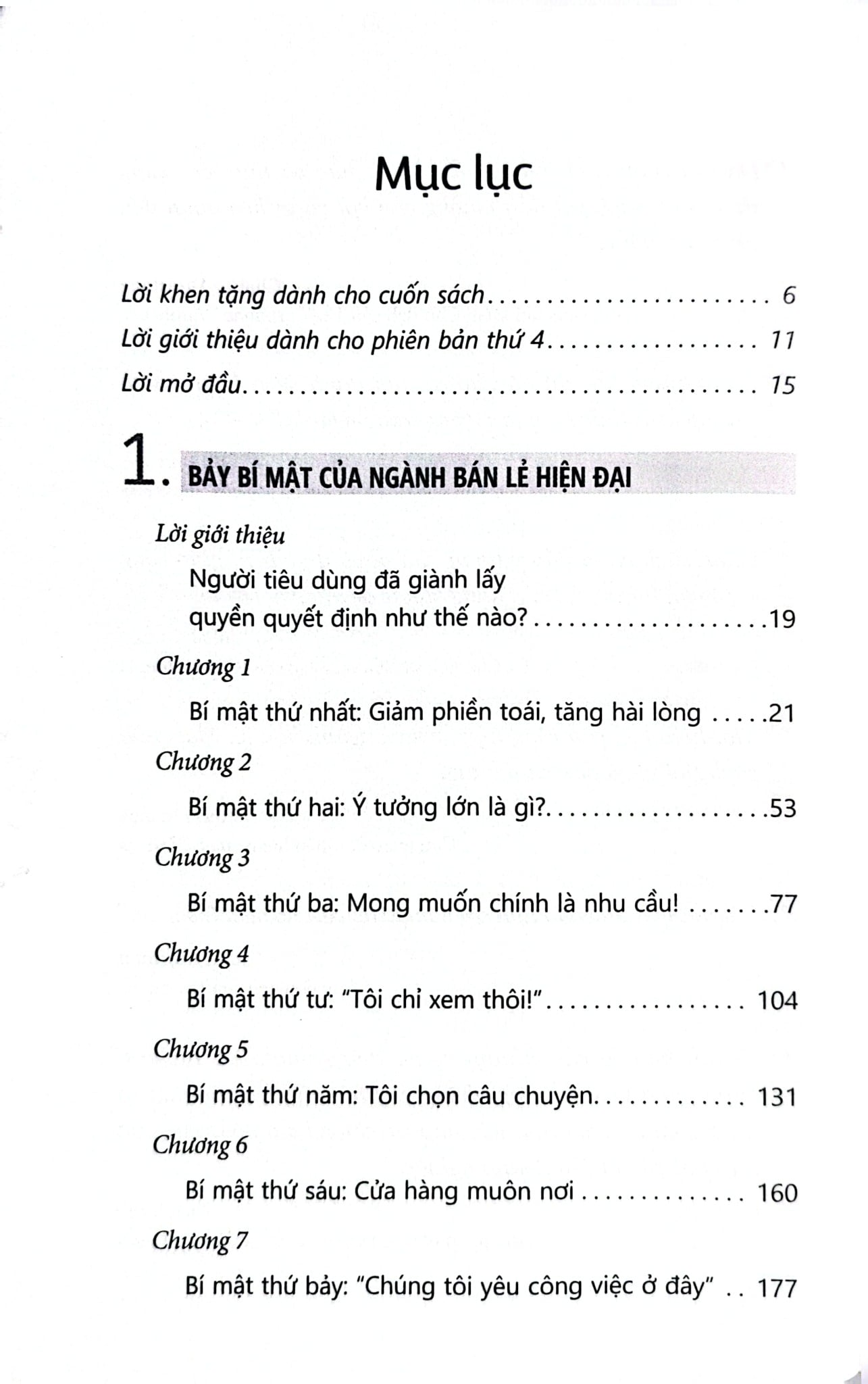 Bán Lẻ Thông Minh - Richard Hammond