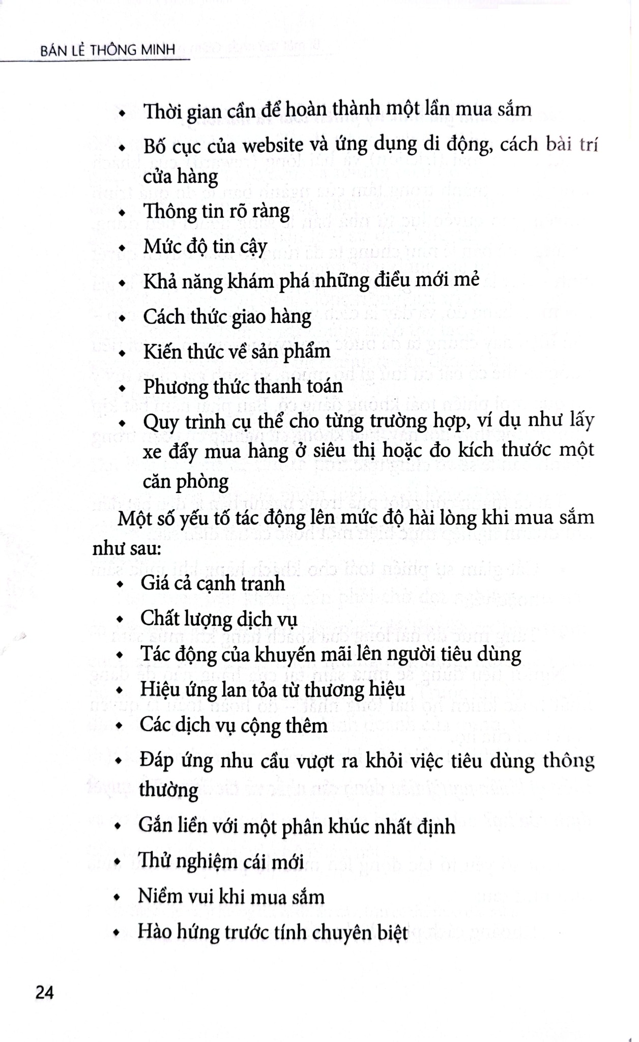 Bán Lẻ Thông Minh - Richard Hammond