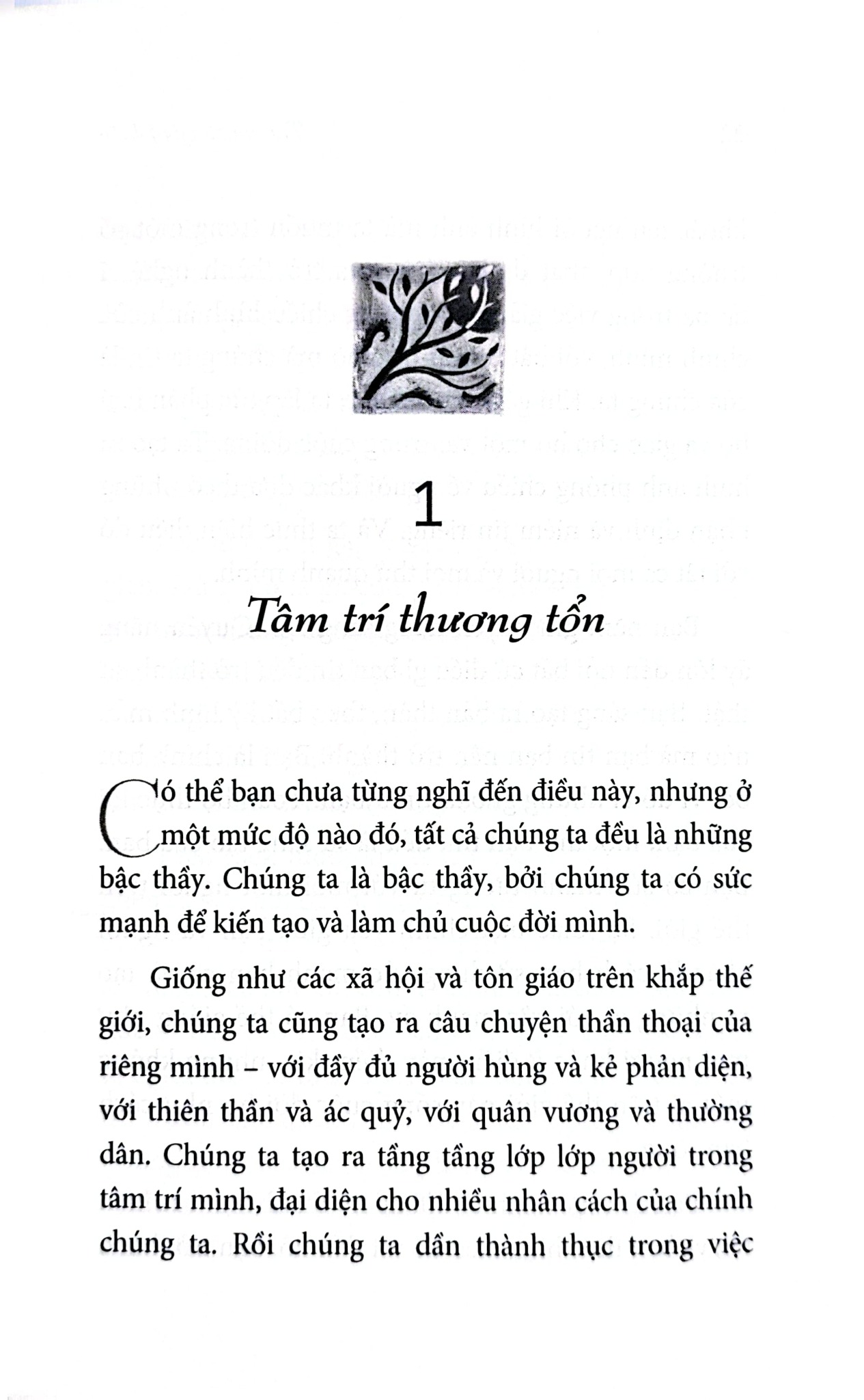 Bộ Sách 6 Cuốn Trí Tuệ Của Người Toltec ( Vòng Tròn Lửa + Bốn Thỏa Ước + Thực Hành Bốn Thỏa Ước +Thỏa Ước Thứ Năm + Hành Trình Thấu Hiểu Bản Thân Và Tìm Thấy Tự Do + Những Chỉ Dẫn Để Làm Chủ Trái Tim )