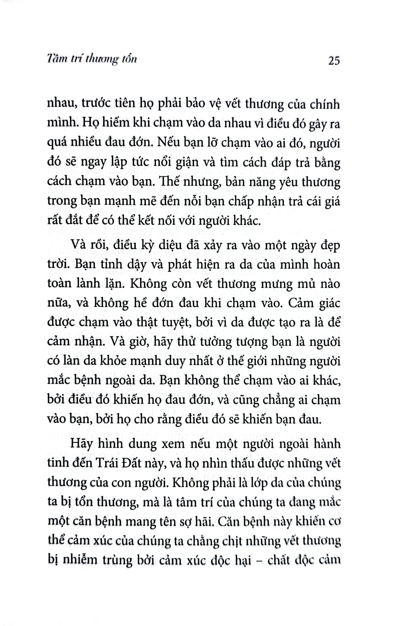 Combo 2 Quyển The Mastery Of Self - Hành Trình Thấu Hiểu Bản Thân Và Tìm Thấy Tự Do + The Mastery Of Love - Những Chỉ Dẫn Để Làm Chủ Trái Tim - Nhiều Tác Giả