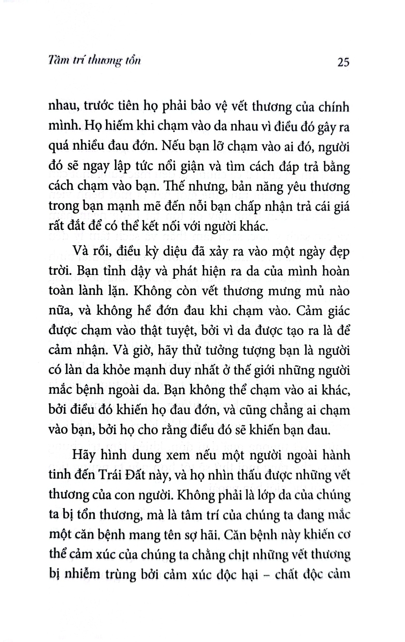 Bộ Sách 6 Cuốn Trí Tuệ Của Người Toltec ( Vòng Tròn Lửa + Bốn Thỏa Ước + Thực Hành Bốn Thỏa Ước +Thỏa Ước Thứ Năm + Hành Trình Thấu Hiểu Bản Thân Và Tìm Thấy Tự Do + Những Chỉ Dẫn Để Làm Chủ Trái Tim )