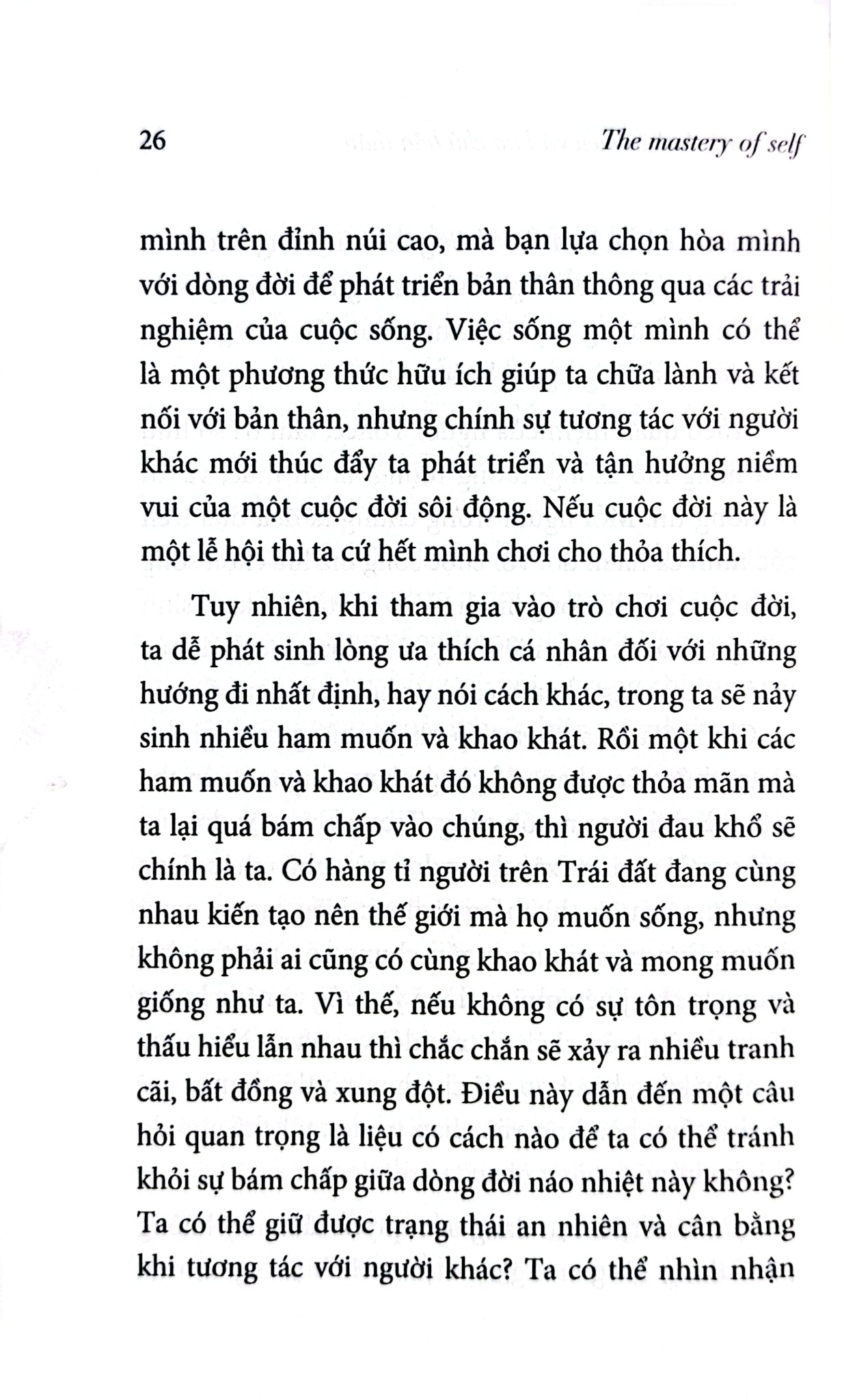 Bộ Sách 6 Cuốn Trí Tuệ Của Người Toltec ( Vòng Tròn Lửa + Bốn Thỏa Ước + Thực Hành Bốn Thỏa Ước +Thỏa Ước Thứ Năm + Hành Trình Thấu Hiểu Bản Thân Và Tìm Thấy Tự Do + Những Chỉ Dẫn Để Làm Chủ Trái Tim )
