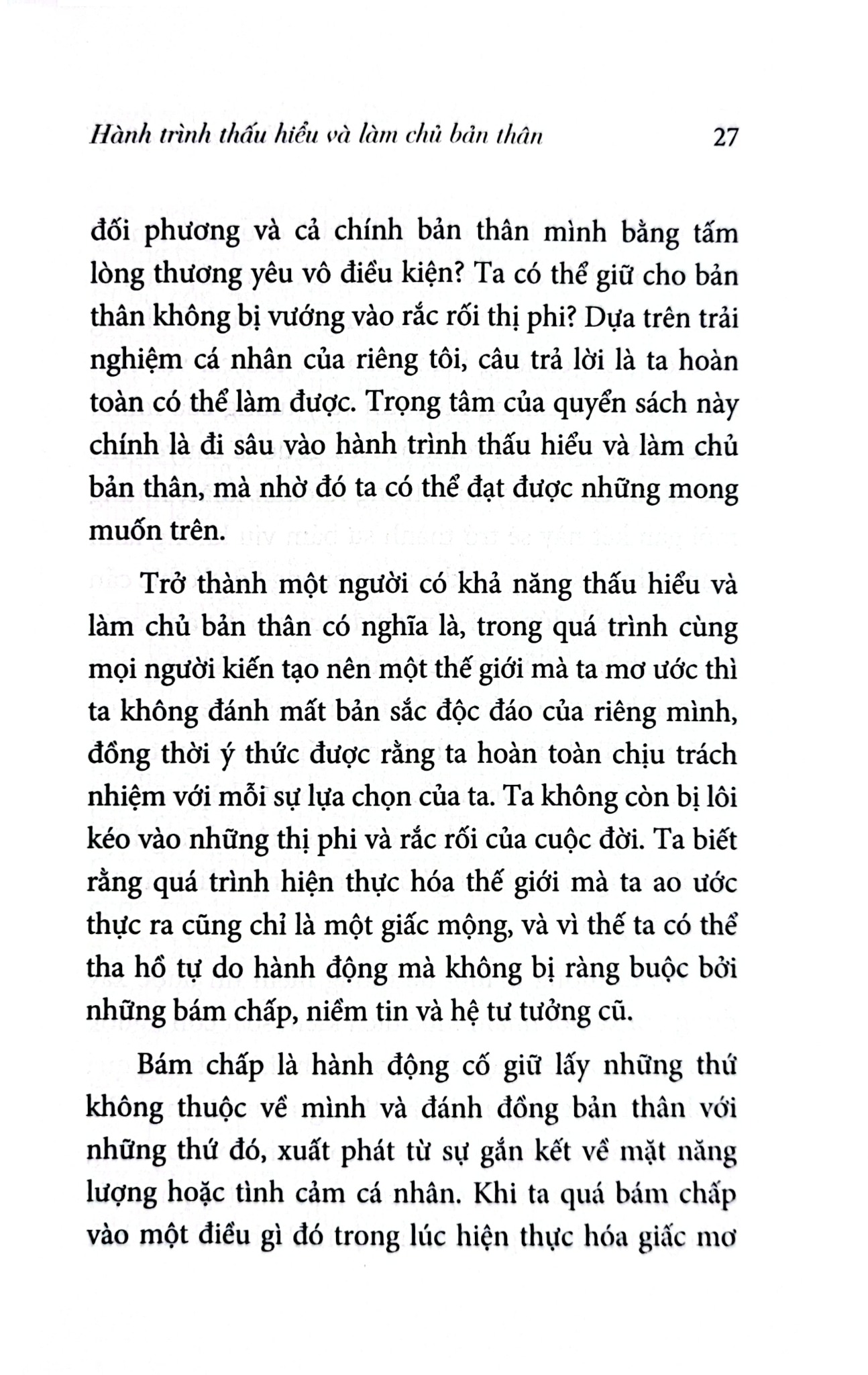 Bộ Sách 6 Cuốn Trí Tuệ Của Người Toltec ( Vòng Tròn Lửa + Bốn Thỏa Ước + Thực Hành Bốn Thỏa Ước +Thỏa Ước Thứ Năm + Hành Trình Thấu Hiểu Bản Thân Và Tìm Thấy Tự Do + Những Chỉ Dẫn Để Làm Chủ Trái Tim )