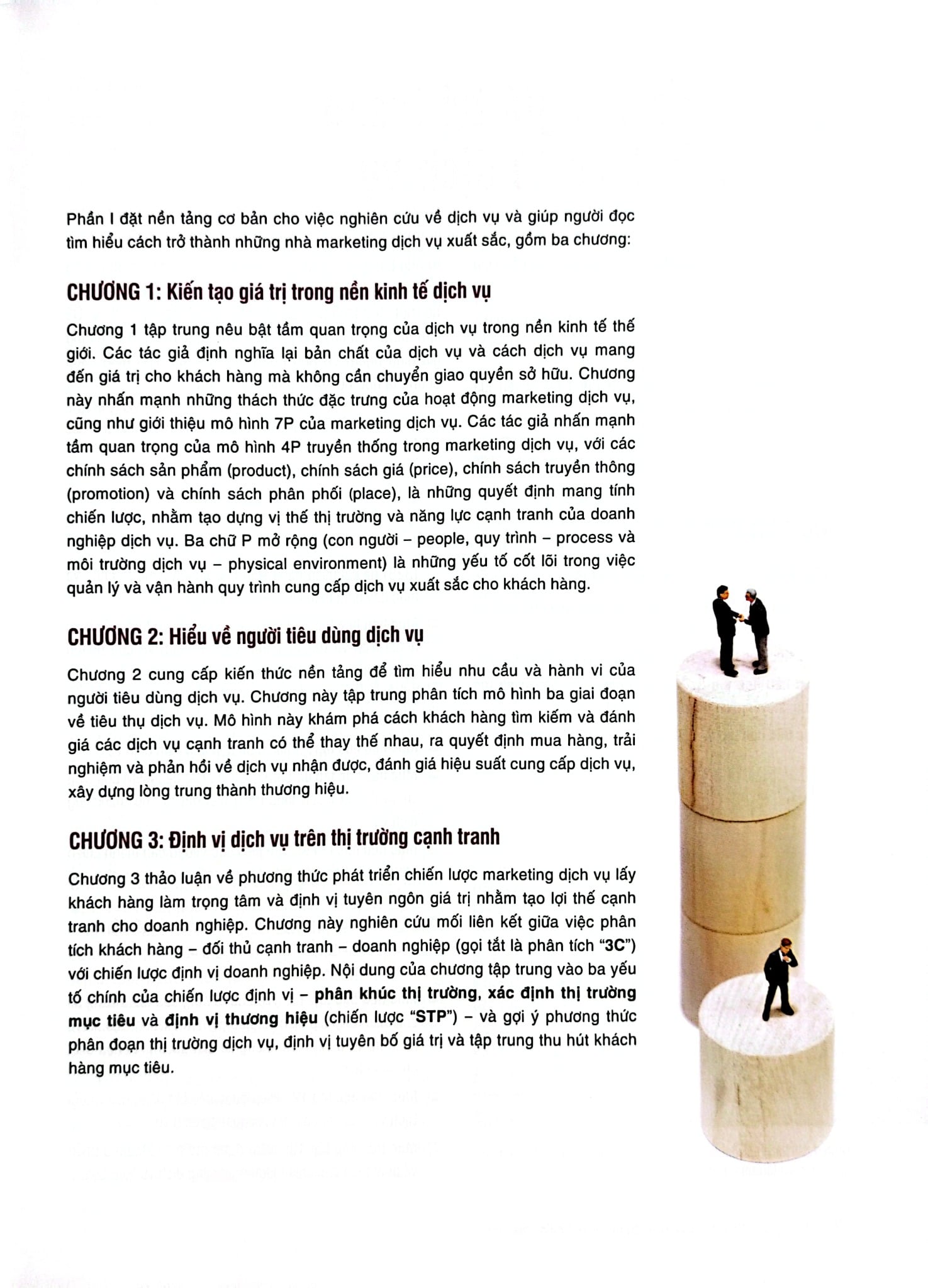 Boxset 2 Cuốn Textbook Services Marketing - Quản Trị Chiến Lược + Marketing Dịch Vụ