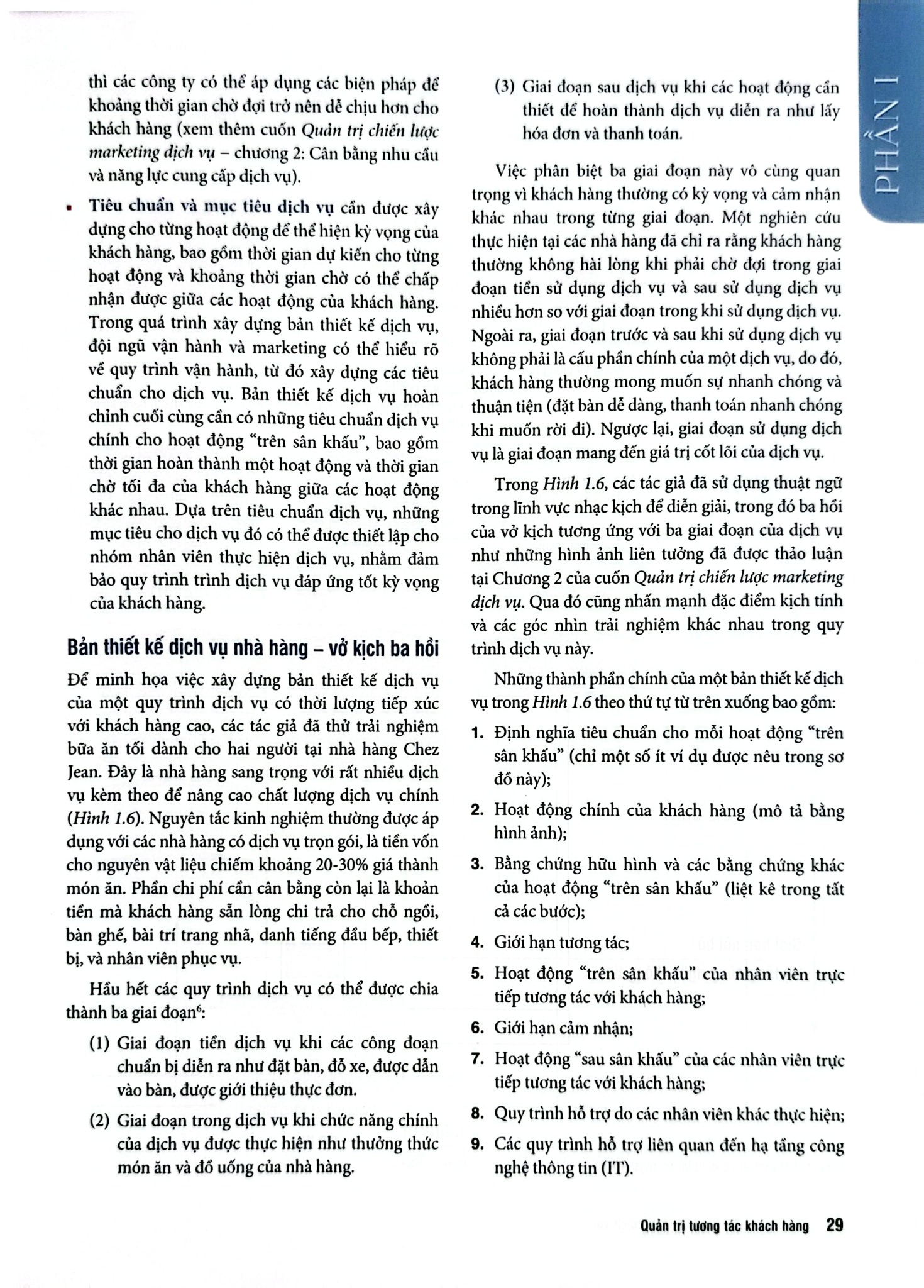 Boxset 2 Cuốn Textbook Services Marketing - Quản Trị Chiến Lược + Marketing Dịch Vụ