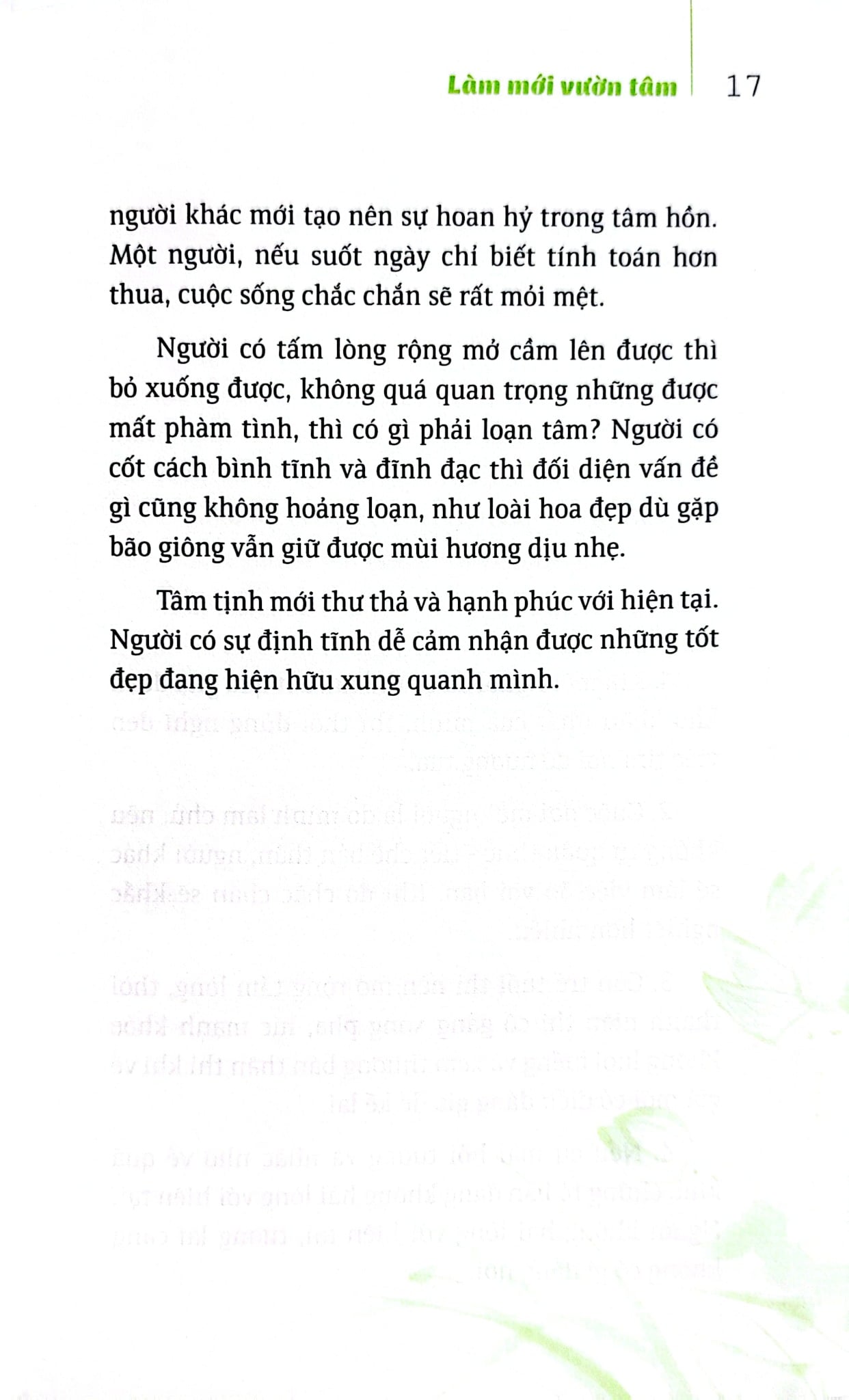 Bộ Sách Suối Thông (Bộ 3 Cuốn) - Suối Thông