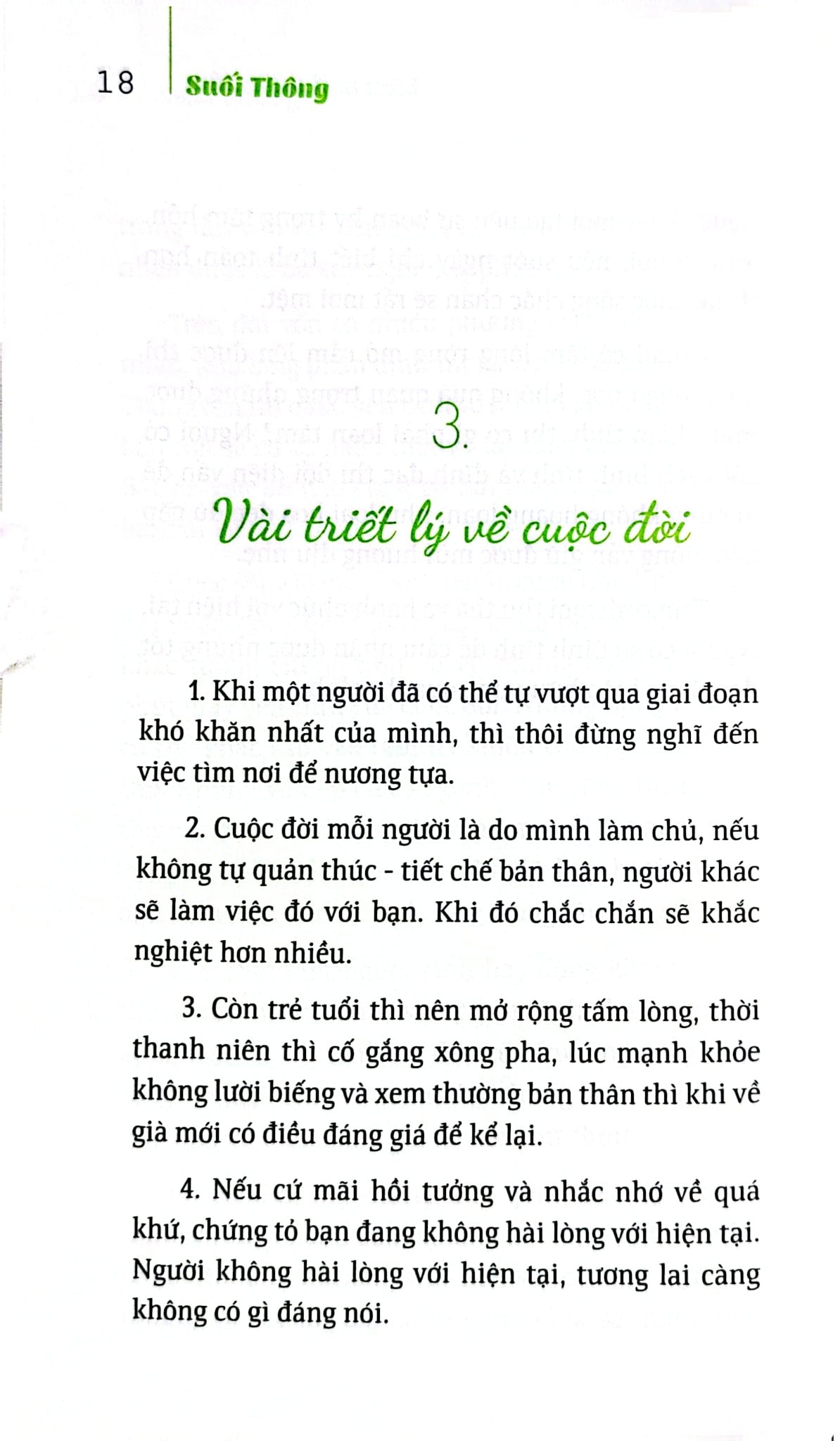 Bộ Sách Suối Thông (Bộ 3 Cuốn) - Suối Thông