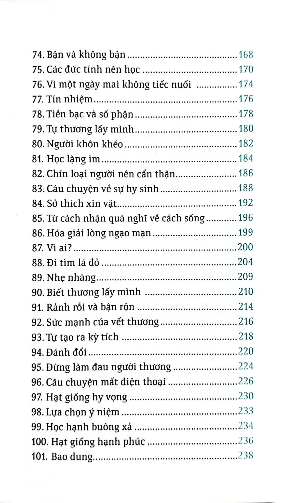Bộ Sách Suối Thông (Bộ 3 Cuốn) - Suối Thông
