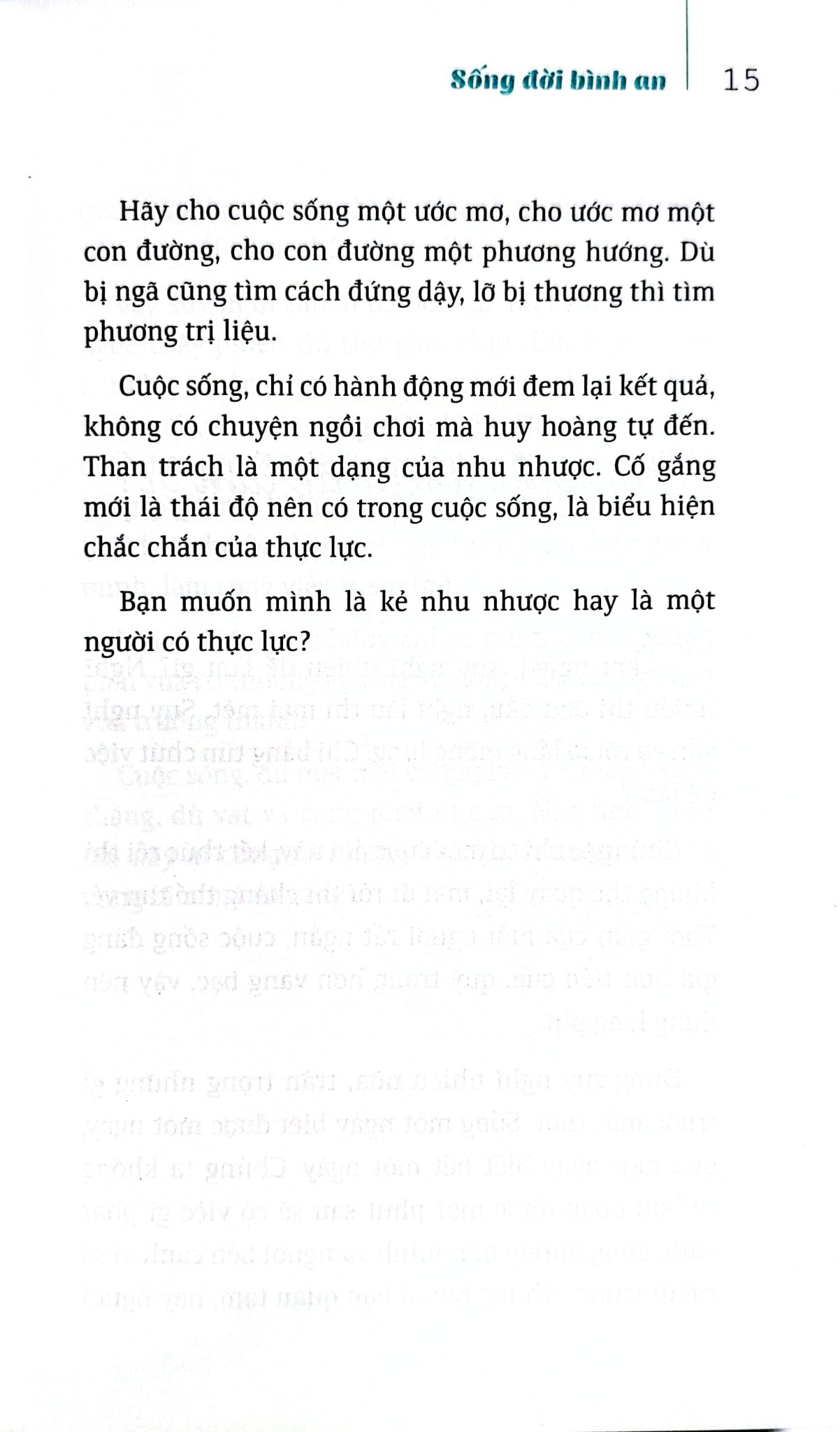 Bộ Sách Suối Thông (Bộ 3 Cuốn) - Suối Thông