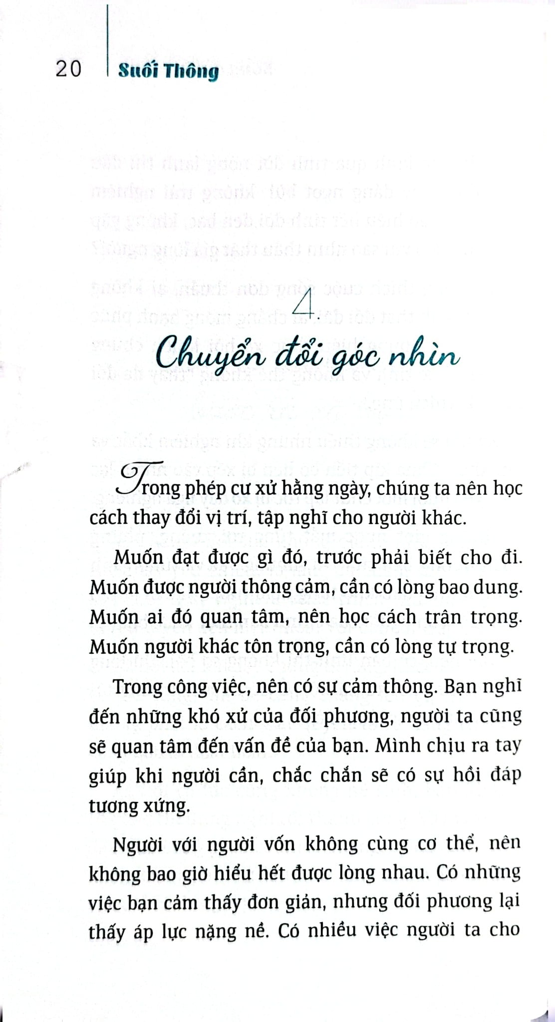 Bộ Sách Suối Thông (Bộ 3 Cuốn) - Suối Thông