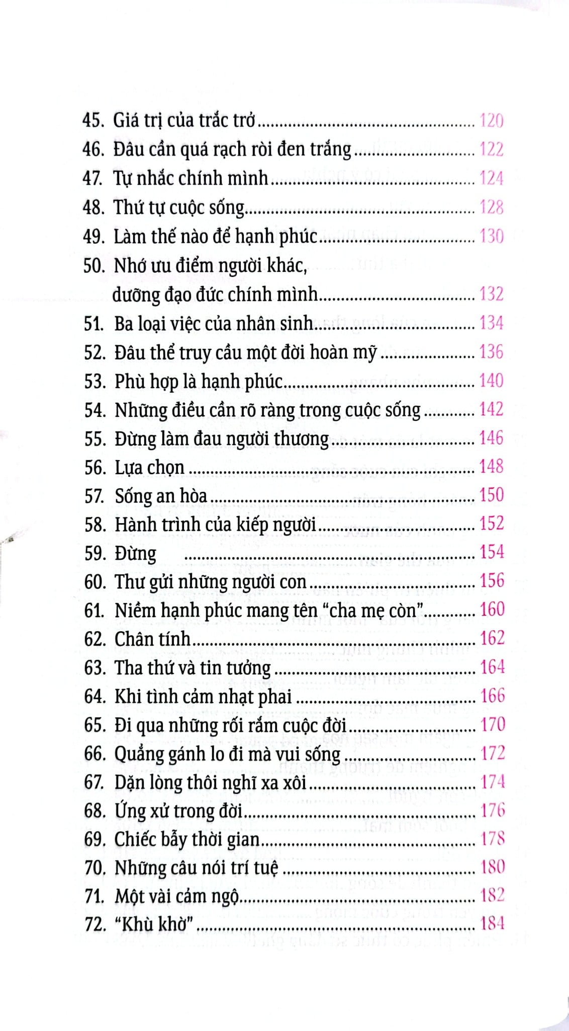 Bộ Sách Suối Thông (Bộ 3 Cuốn) - Suối Thông