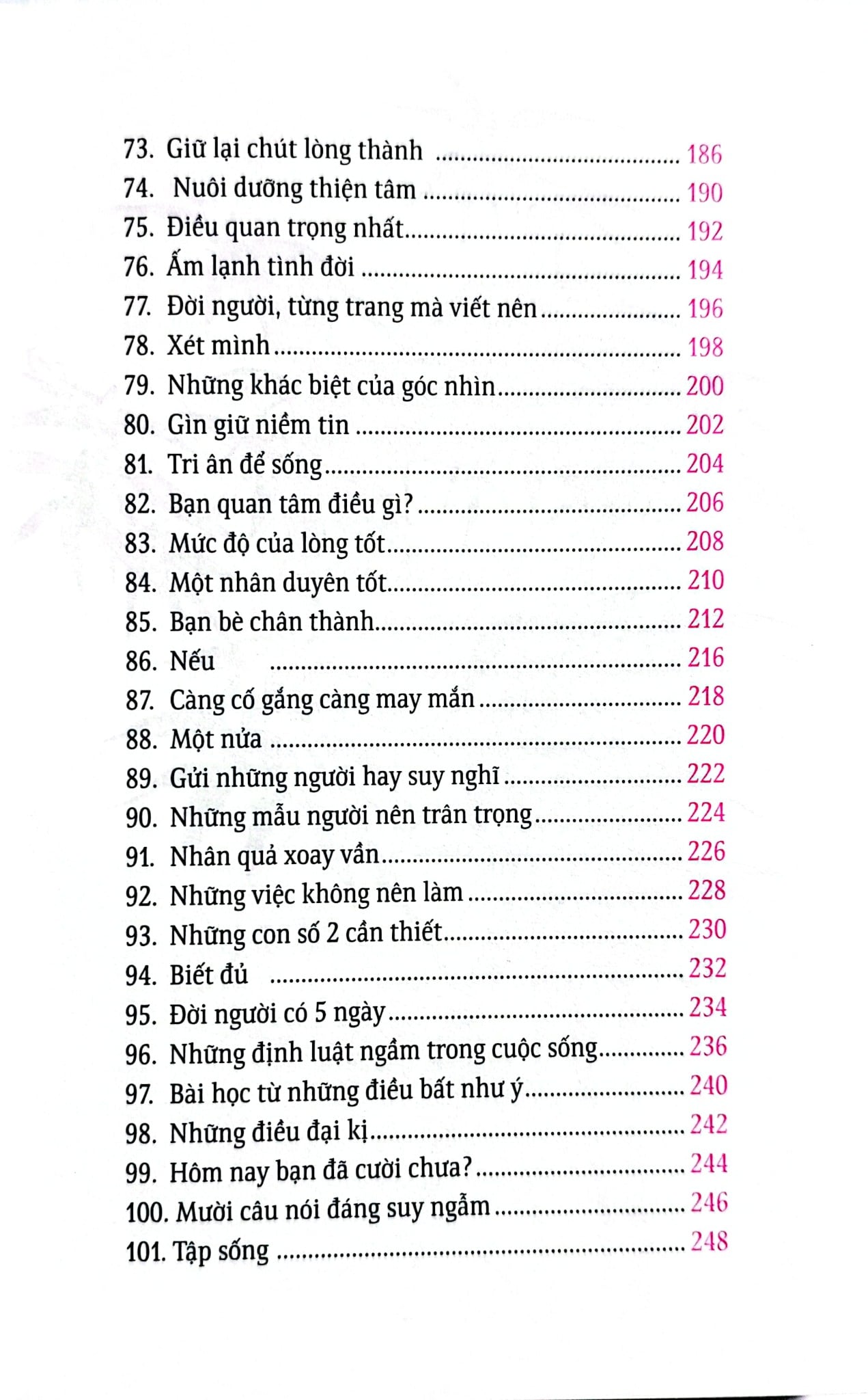 Bộ Sách Suối Thông (Bộ 3 Cuốn) - Suối Thông
