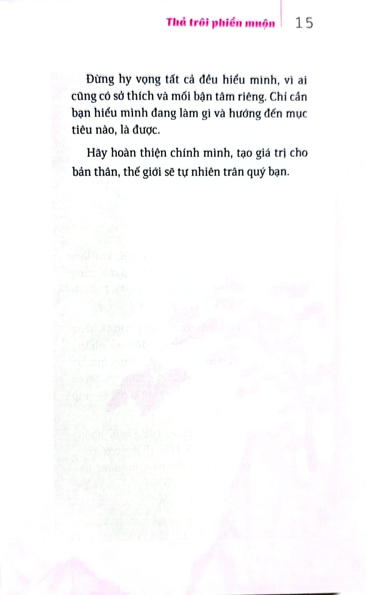 Bộ Sách Suối Thông (Bộ 3 Cuốn) - Suối Thông