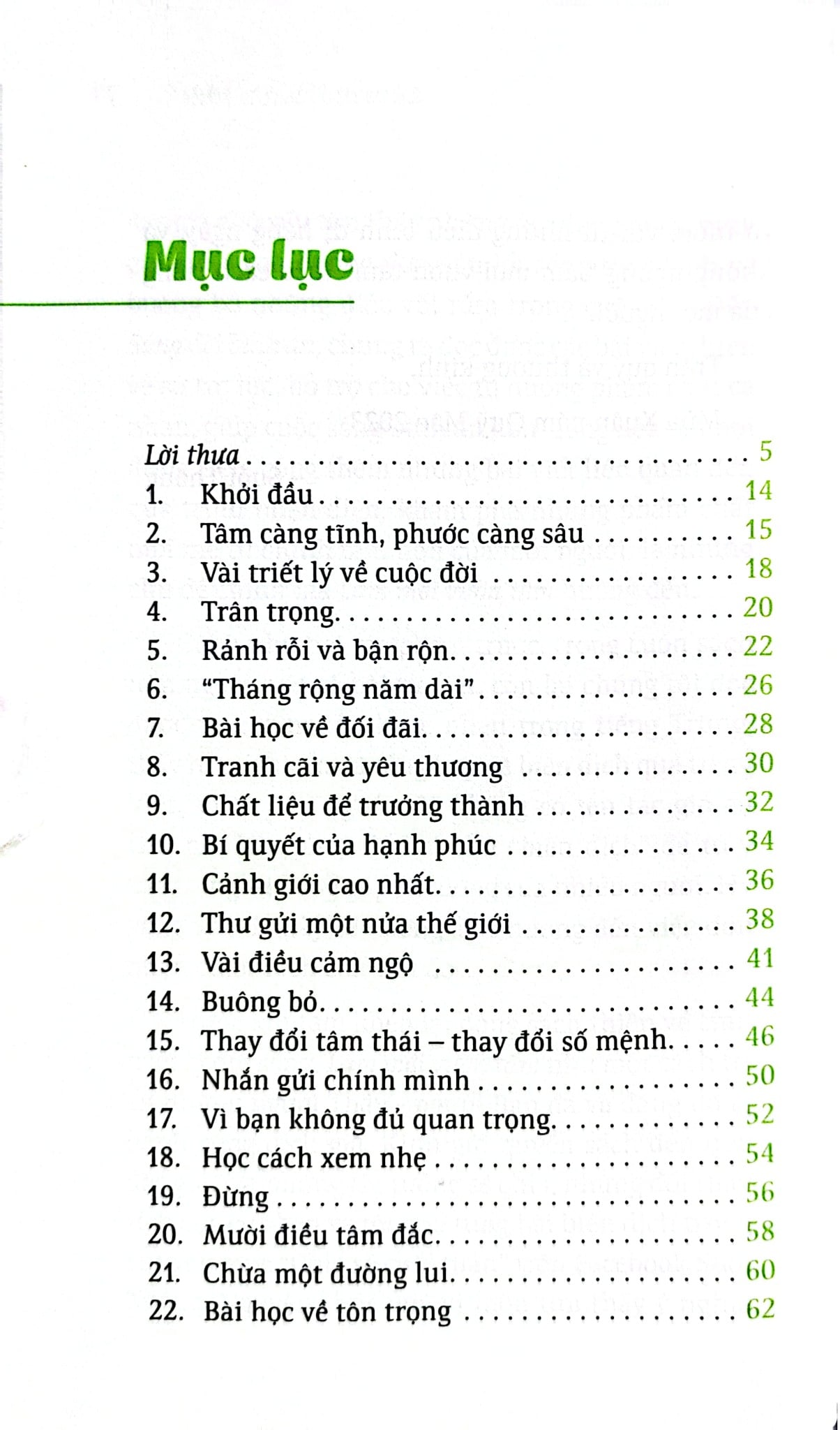 Bộ Sách Suối Thông (Bộ 3 Cuốn) - Suối Thông