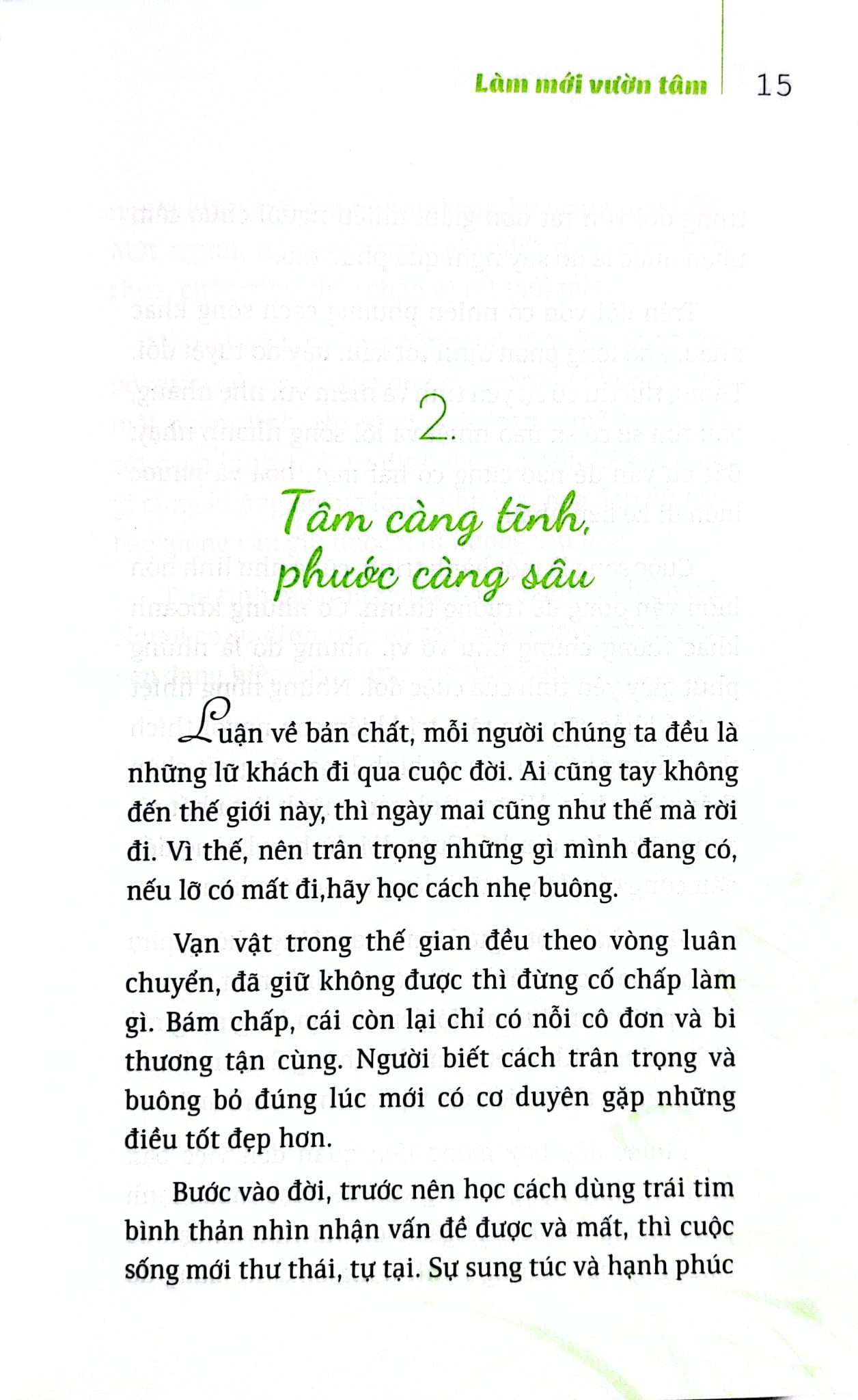 Bộ Sách Suối Thông (Bộ 3 Cuốn) - Suối Thông
