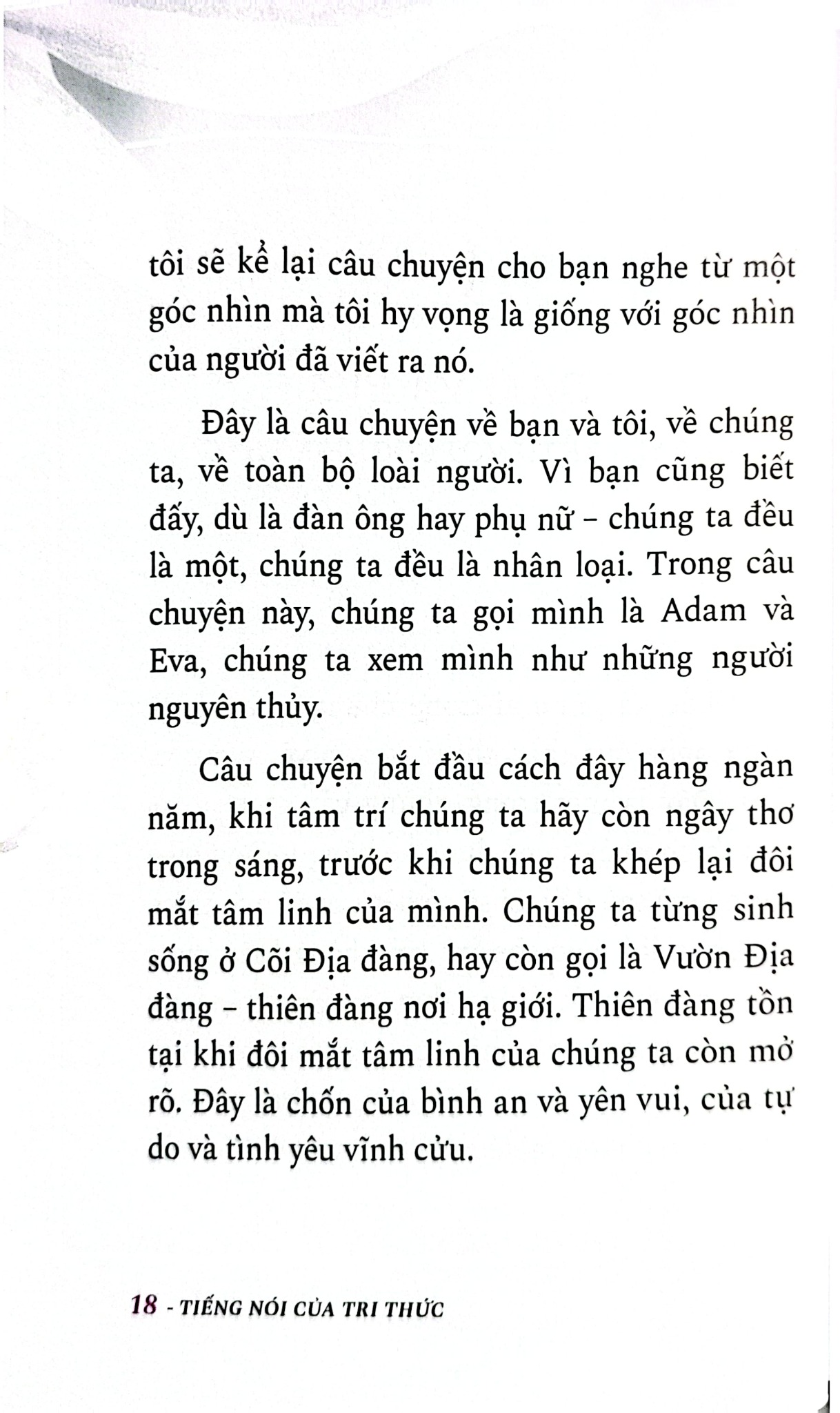 Bộ Sách 7 Cuốn Trí Tuệ Của Người Toltec ( Vòng Tròn Lửa + Bốn Thỏa Ước + Tiếng Nói Của Tri Thức + Thực Hành Bốn Thỏa Ước + Thỏa Ước Thứ Năm + Hành Trình Thấu Hiểu Bản Thân Và Tìm Thấy Tự Do + Những Chỉ Dẫn Để Làm Chủ Trái Tim )