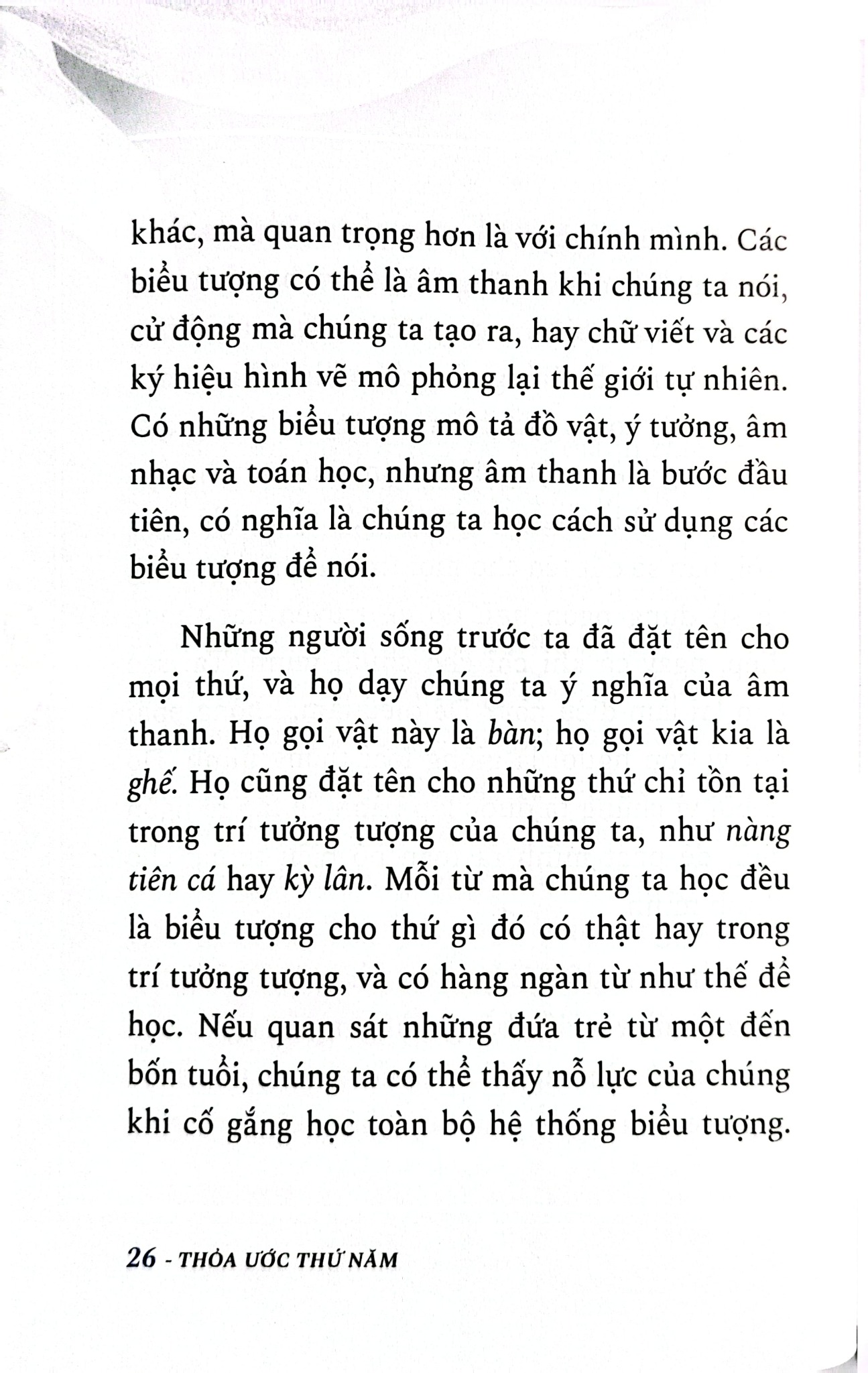 Bộ Sách 6 Cuốn Trí Tuệ Của Người Toltec ( Vòng Tròn Lửa + Bốn Thỏa Ước + Thực Hành Bốn Thỏa Ước +Thỏa Ước Thứ Năm + Hành Trình Thấu Hiểu Bản Thân Và Tìm Thấy Tự Do + Những Chỉ Dẫn Để Làm Chủ Trái Tim )